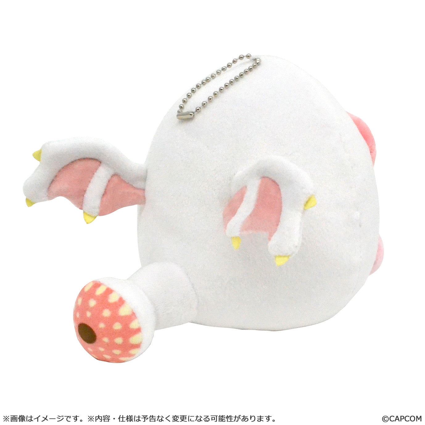 Monster Hunter Fluffy Eggshaped Plush Mini Khezu