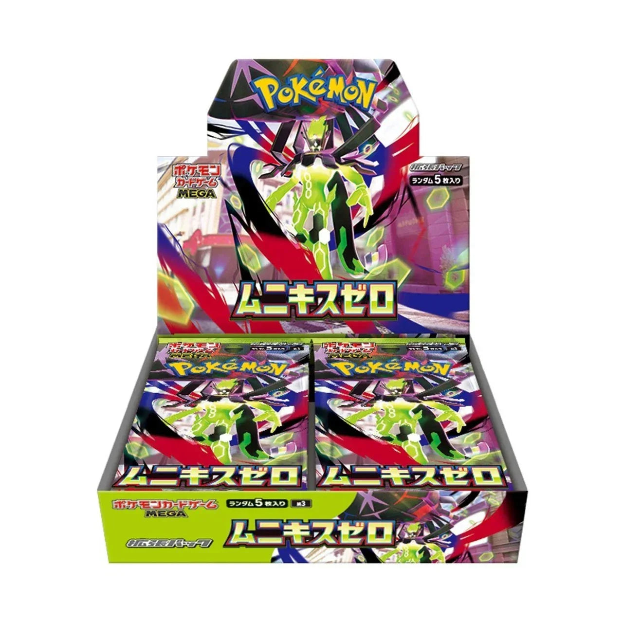 MEGA Nullifying Zero - Pokémon TCG M3 Japanese Booster Box