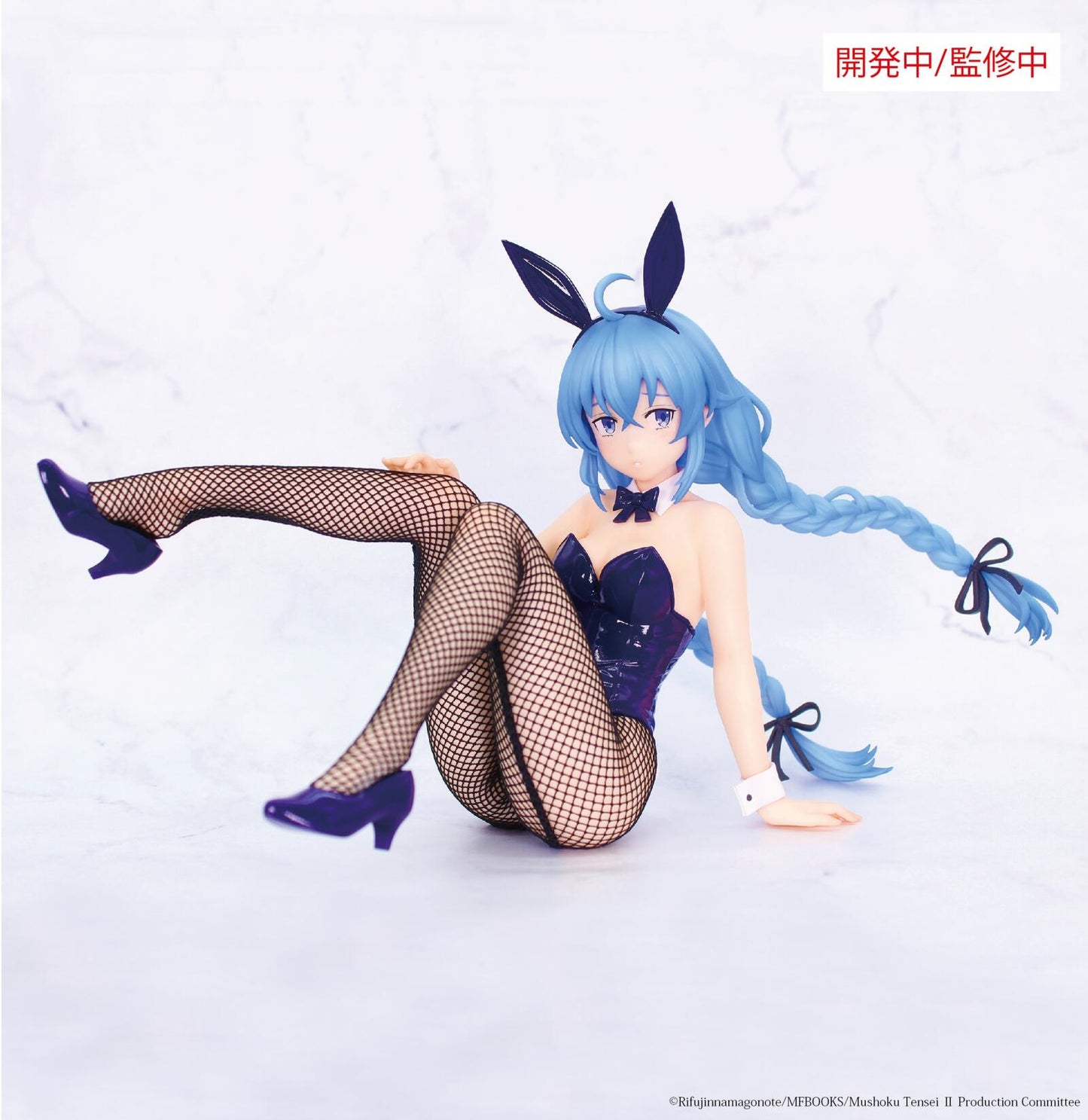 Mushoku Tensei Jobless Reincarnation Season 2 One-Seventh Carat Figure Roxy Miguldia Bunny Version