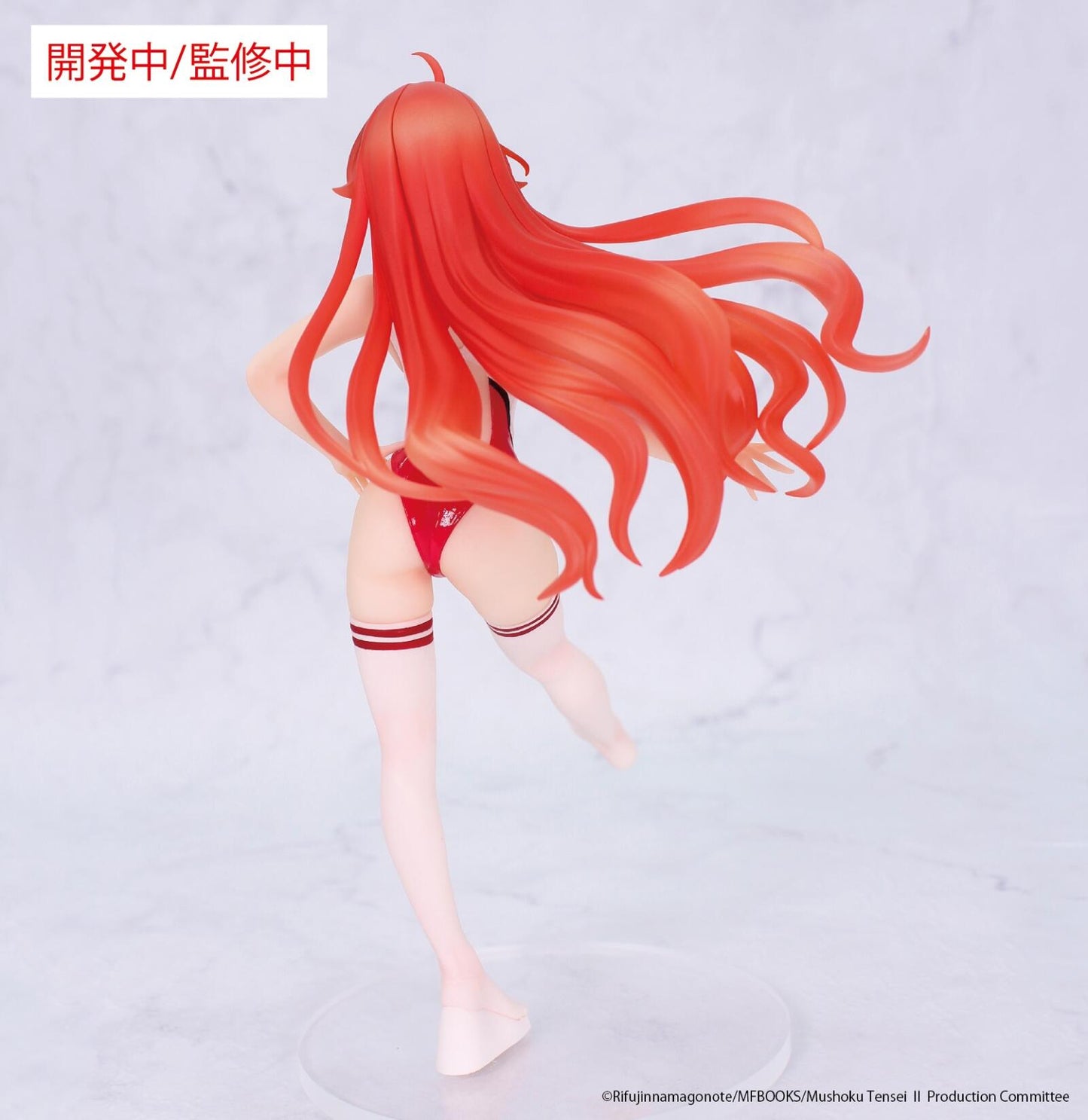 Mushoku Tensei Jobless Reincarnation Season 2 Vivit Figure Eris Boreas Greyrat Competition Swimwear Version
