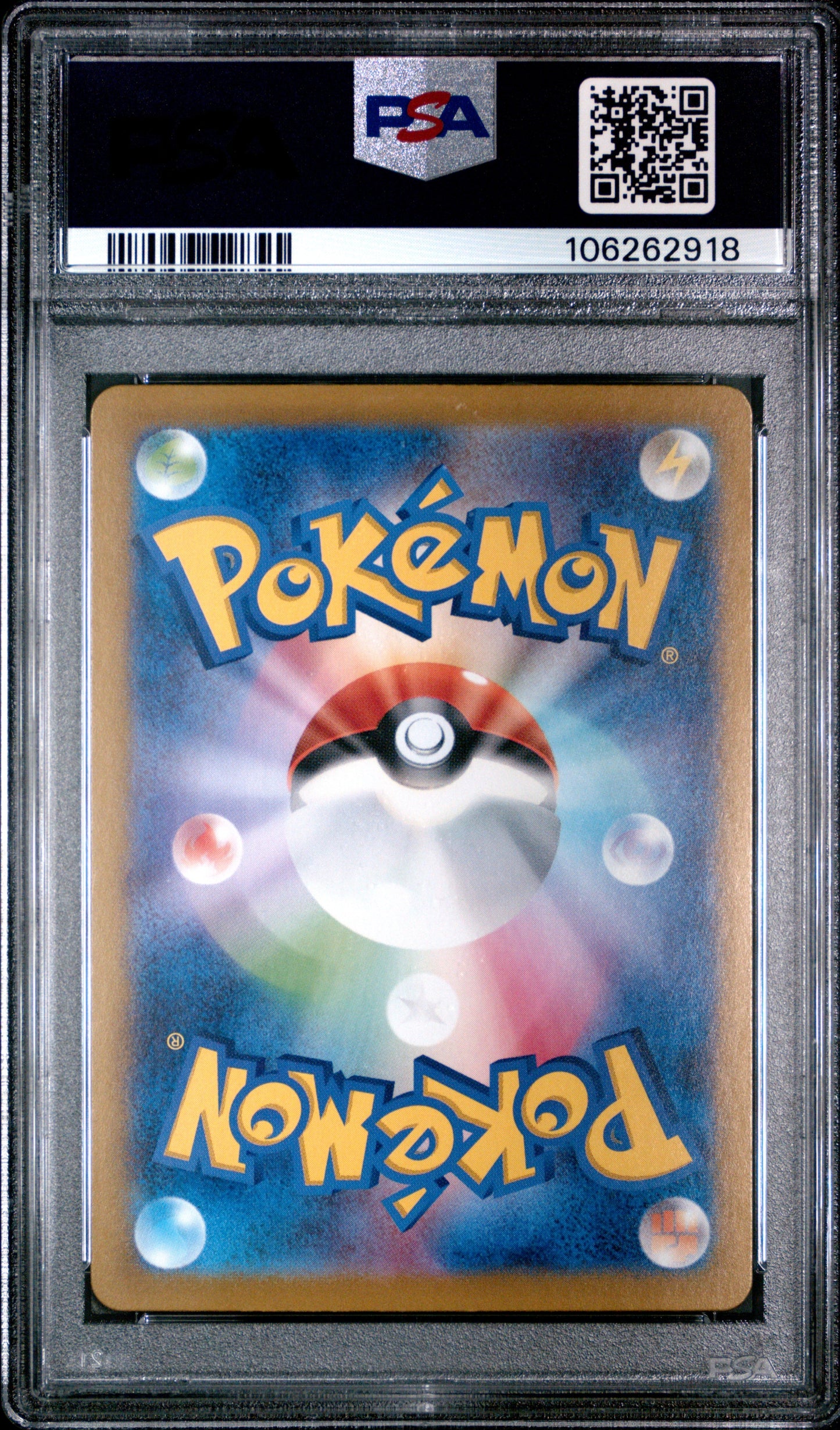 2024 Pokemon Japanese Sv8A-Terastal Fest Ex 234 Teal Mask Ogerpon Ex Ultra Rare - PSA 9