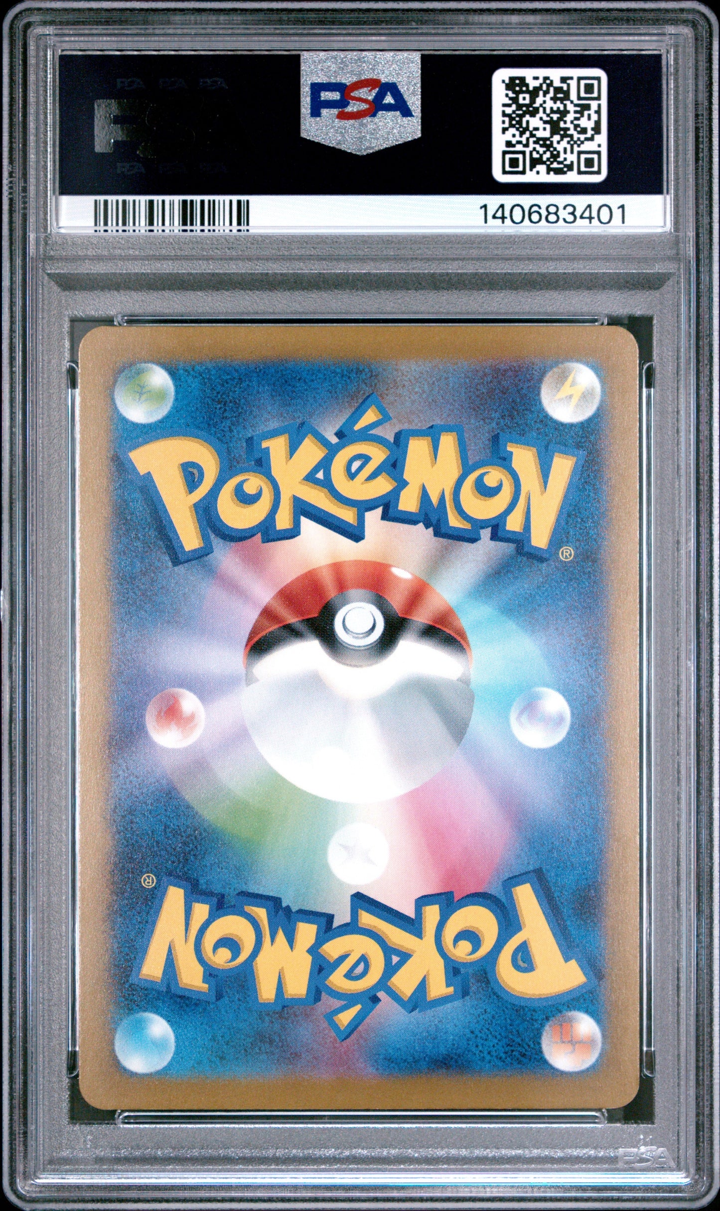 2025 Pokemon Japanese M-P Promo 020 Pikachu Mcdonald's - PSA 9