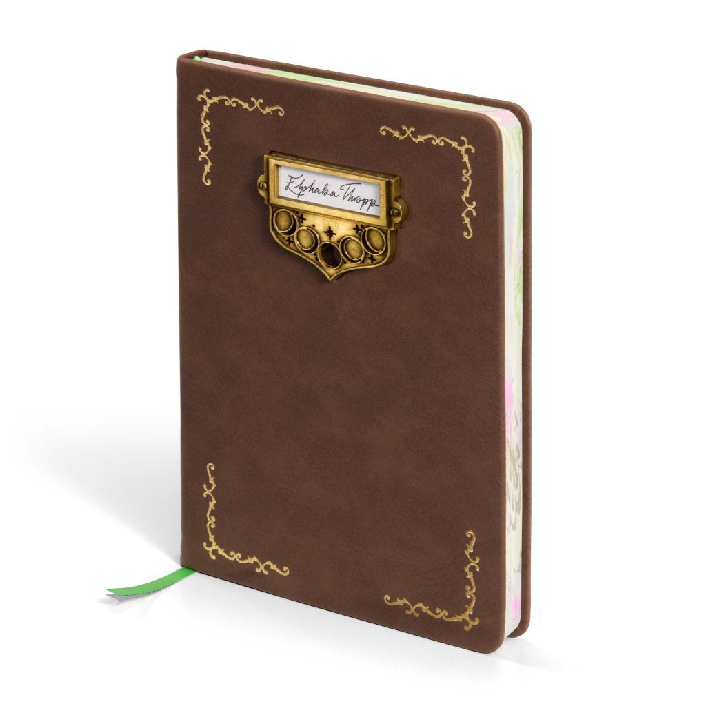Wicked- Elphaba Journal