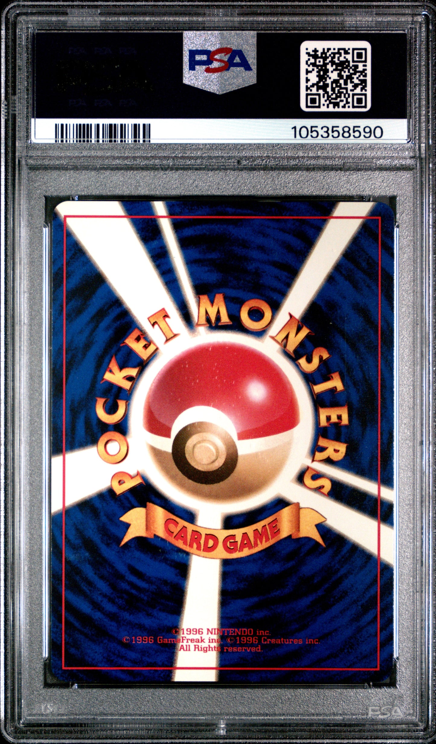 1997 Pokemon Japanese Jungle 18 Pidgeot-Holo - PSA 10