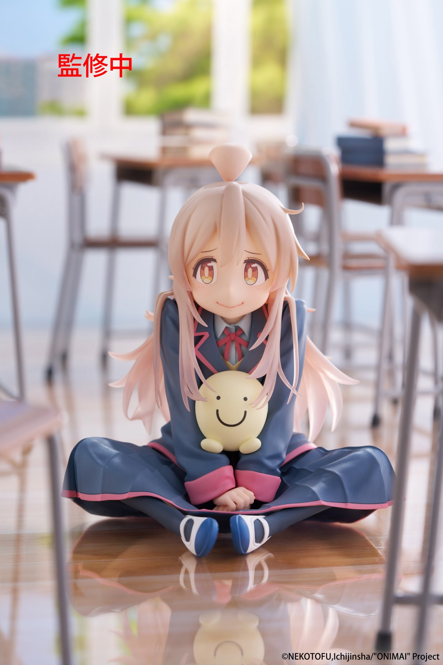 ONIMAI I'm Now Your Sister! Desktop Cute Figure Mahiro Oyama