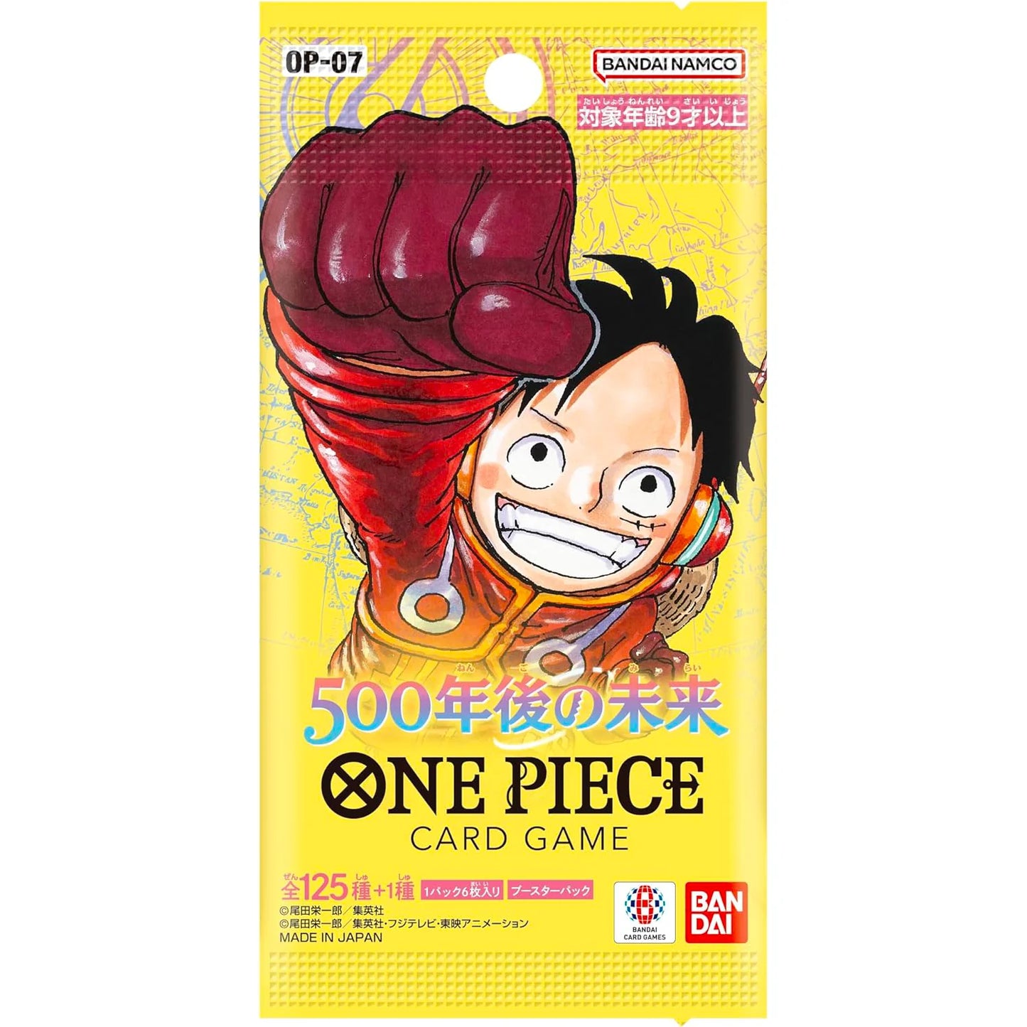 One Piece Card Game - 500 Years In The Future Booster Pack OP-07 (Japanese)