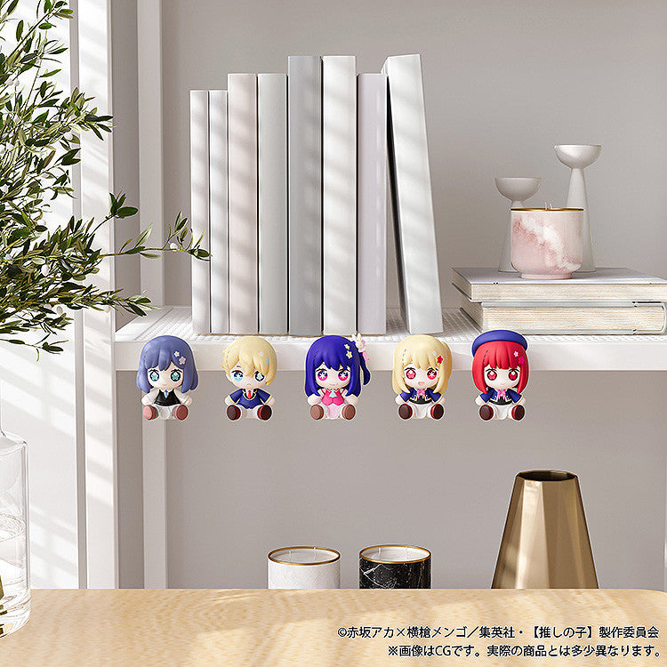Oshi No Ko Huggy Good Smile Kana Arima
