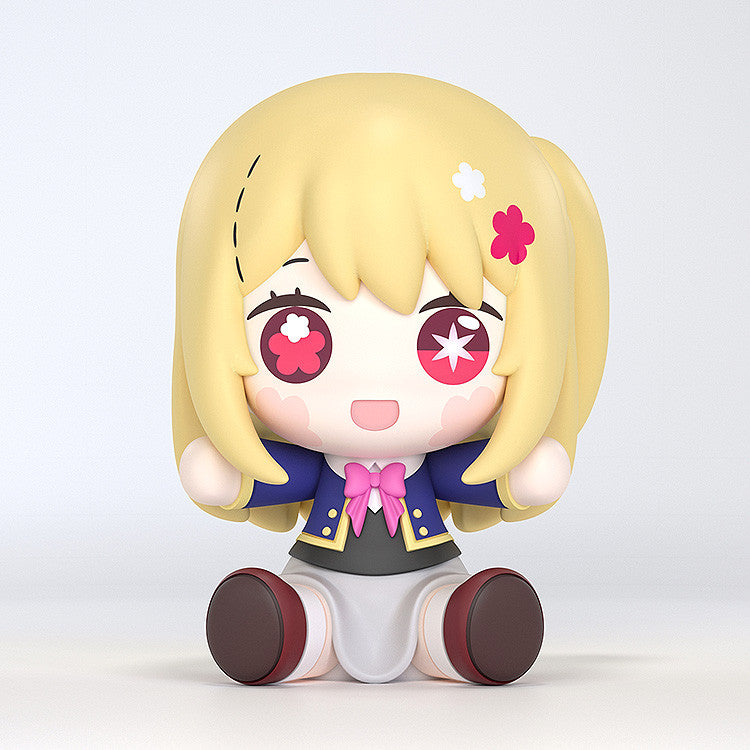 Oshi No Ko Huggy Good Smile Ruby