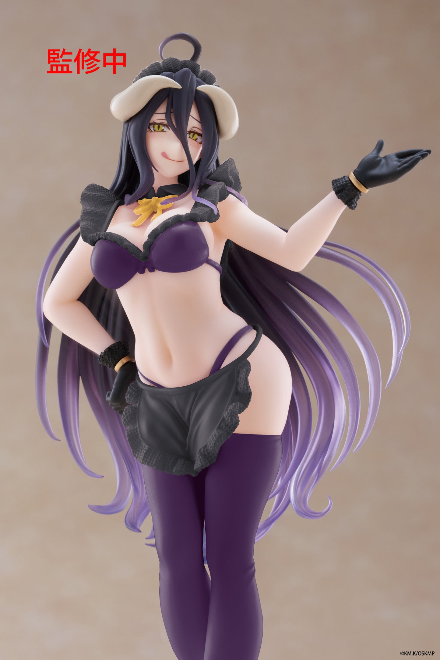 Overlord Coreful Albedo Figure (Maid Version)