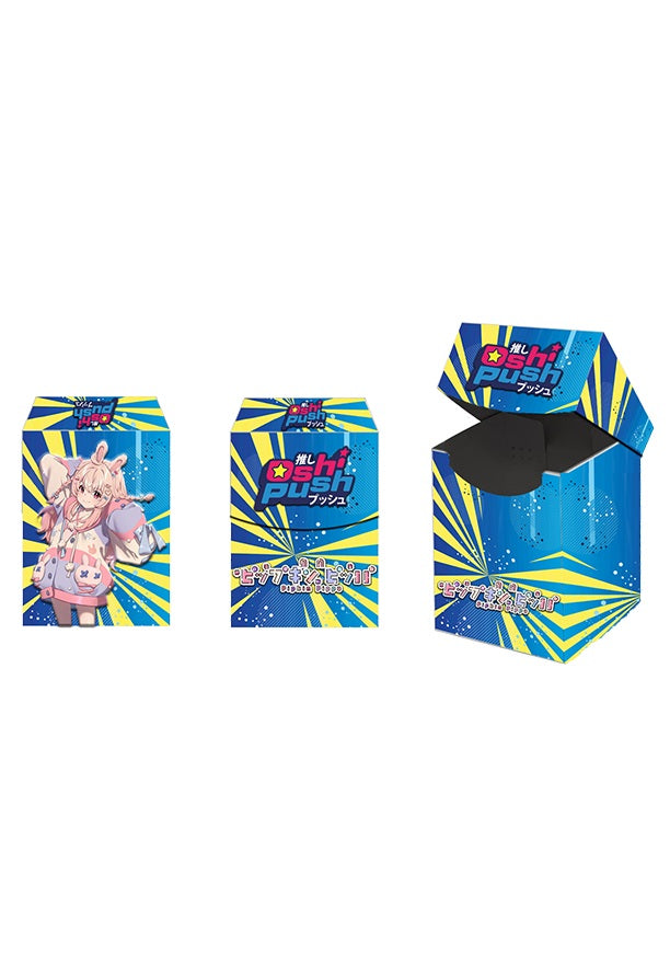 Oshi Push TCG: Plastic Deck Box Pippa