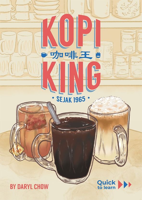 Origame: Kopi King