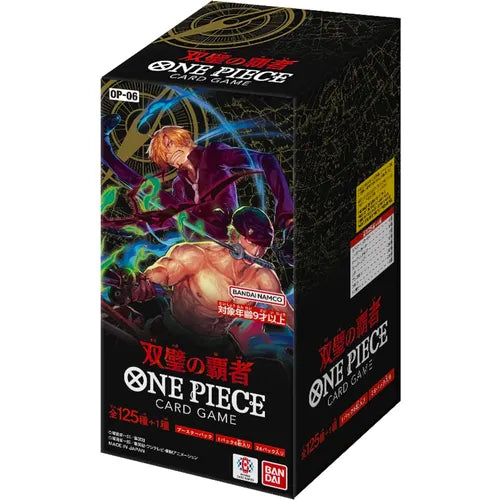 One Piece Card Game - Twin Champions OP-06 Booster Box (Japanese) | OP06-JPN-BB | Ozzie Collectables One Piece Card Game - Twin Champions OP-06 Booster Box (Japanese) | OP06-JPN-BB | Ozzie Collectables