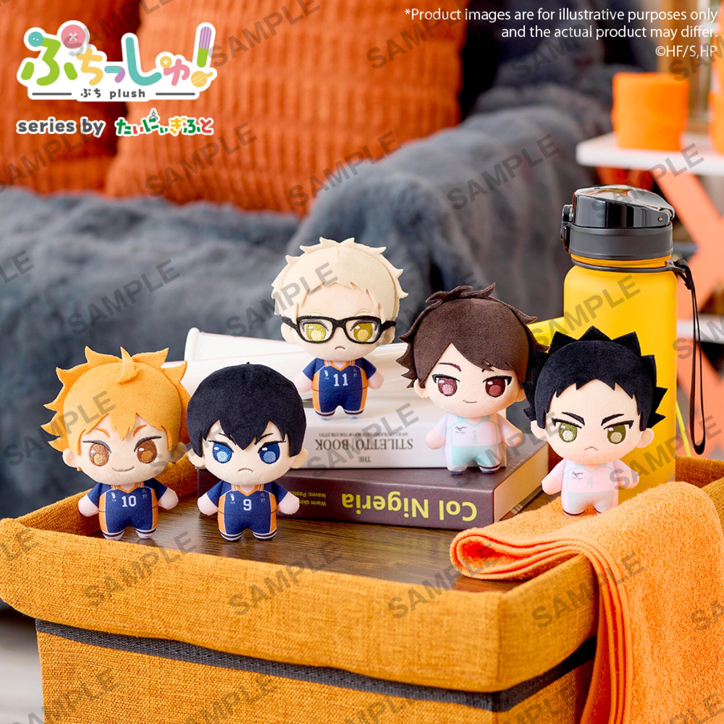 Puchish! Haikyu!! Volume1 Tobio Kageyama