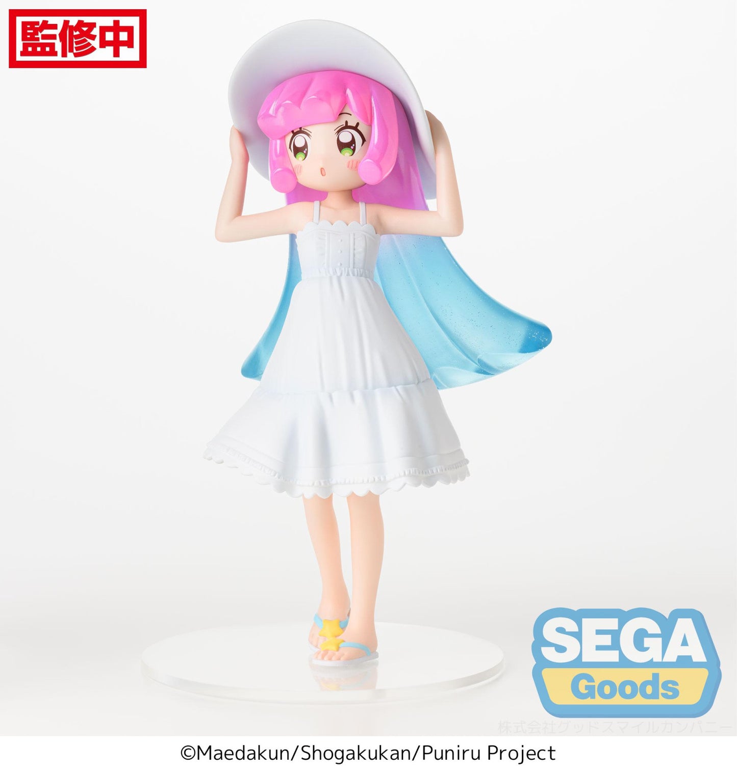 Puniru is a Kawaii Slime Luminasta TV Anime Puniru a Kawaii Me in the Cool Summer Resort