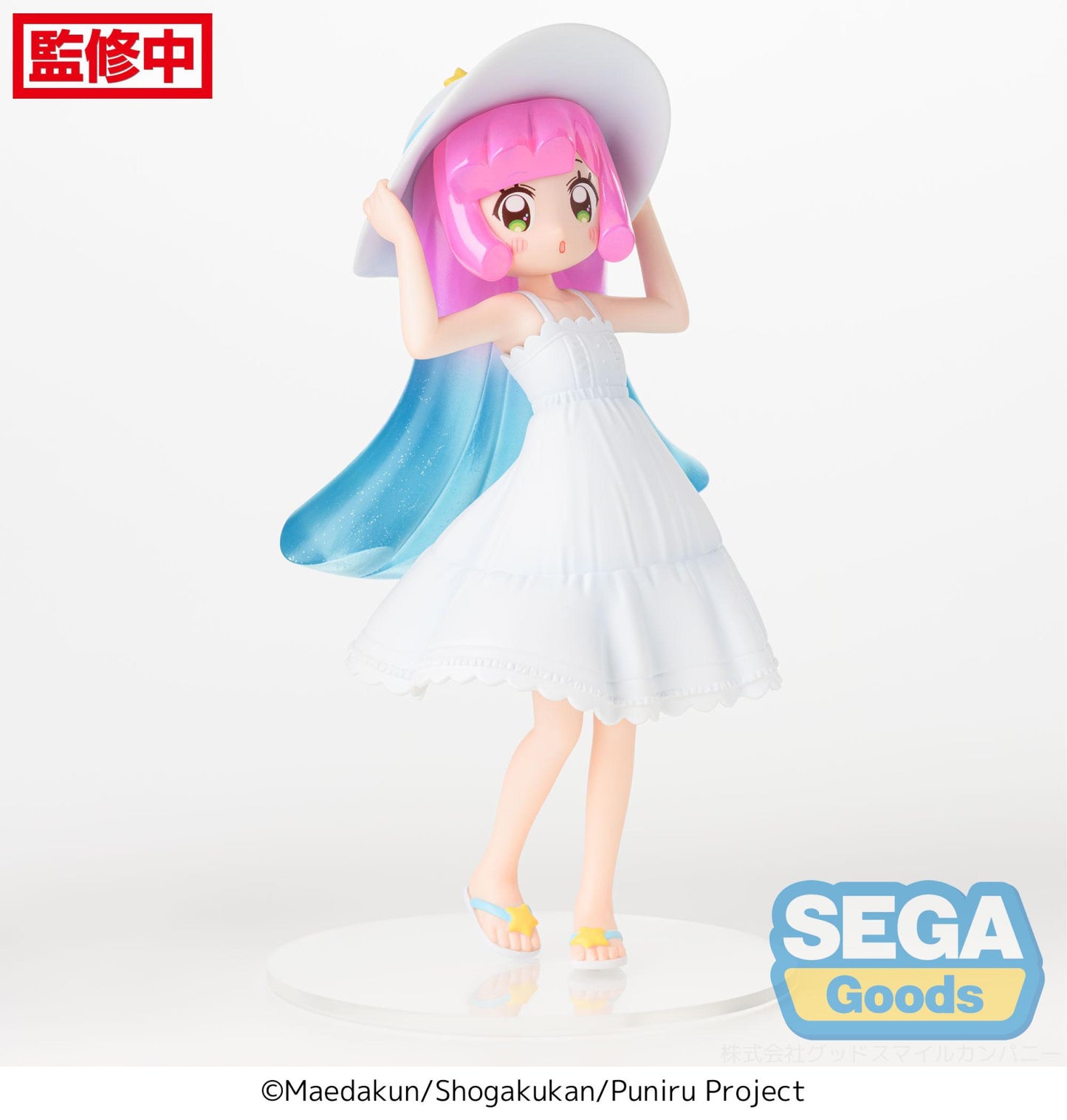 Puniru is a Kawaii Slime Luminasta TV Anime Puniru a Kawaii Me in the Cool Summer Resort