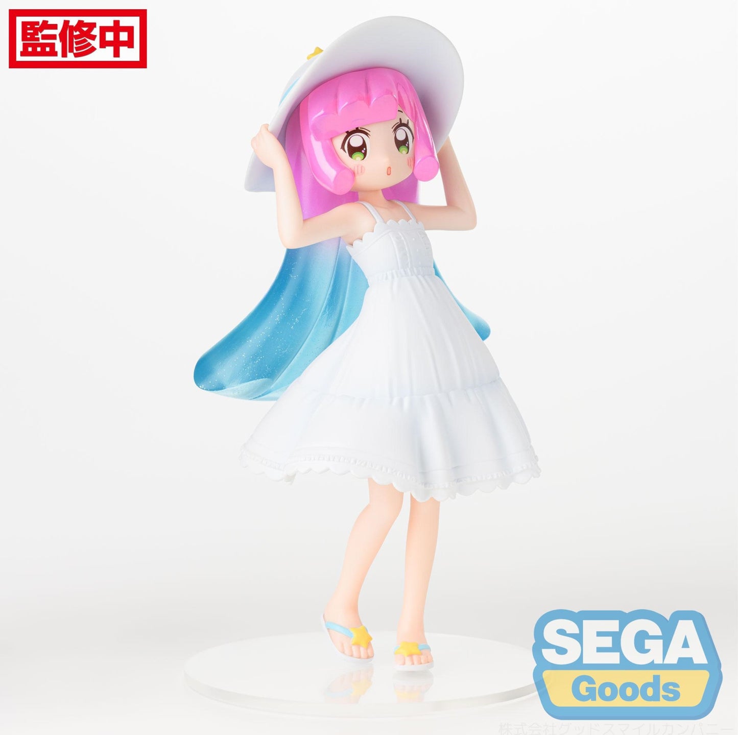 Puniru is a Kawaii Slime Luminasta TV Anime Puniru a Kawaii Me in the Cool Summer Resort