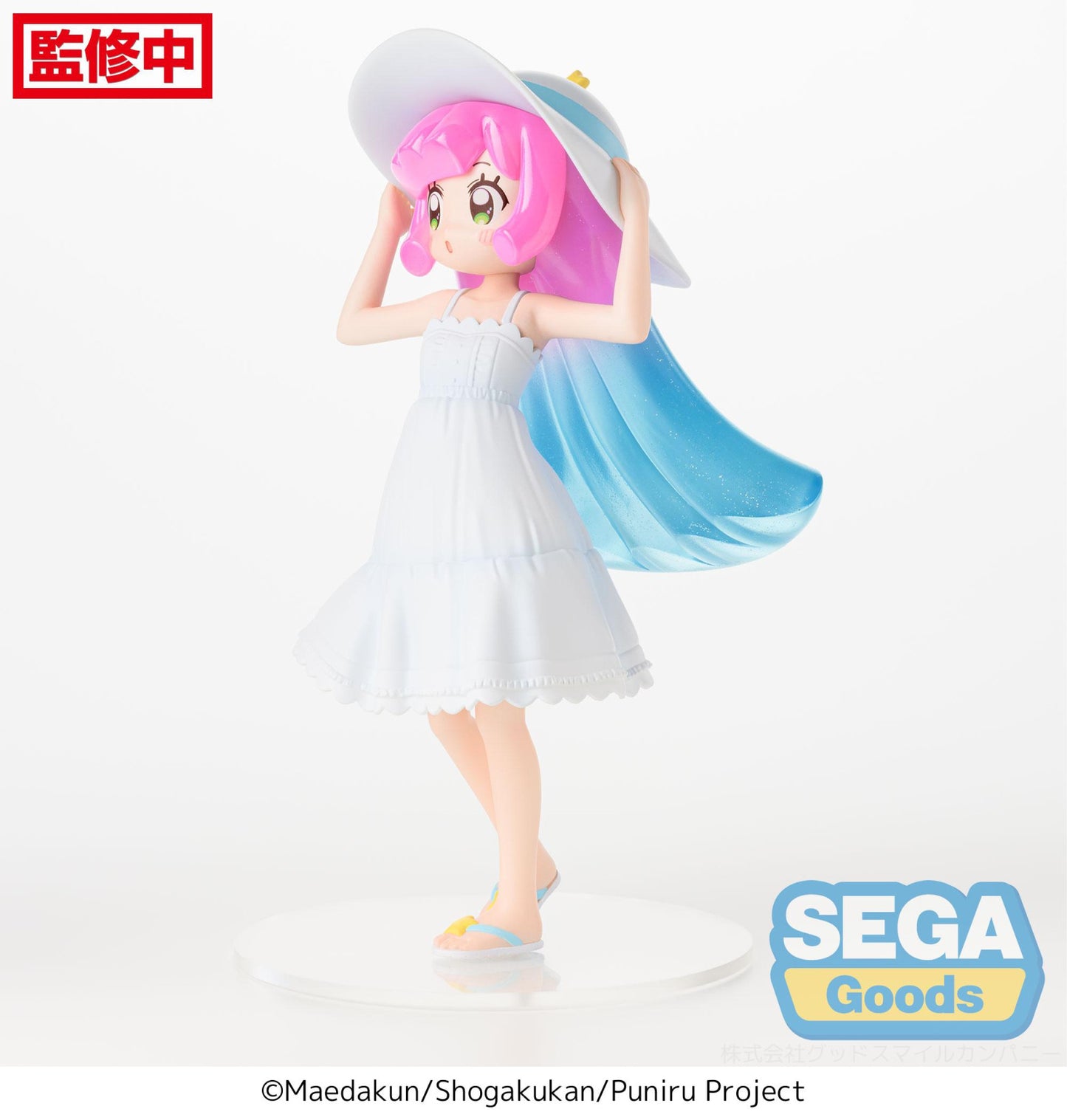 Puniru is a Kawaii Slime Luminasta TV Anime Puniru a Kawaii Me in the Cool Summer Resort