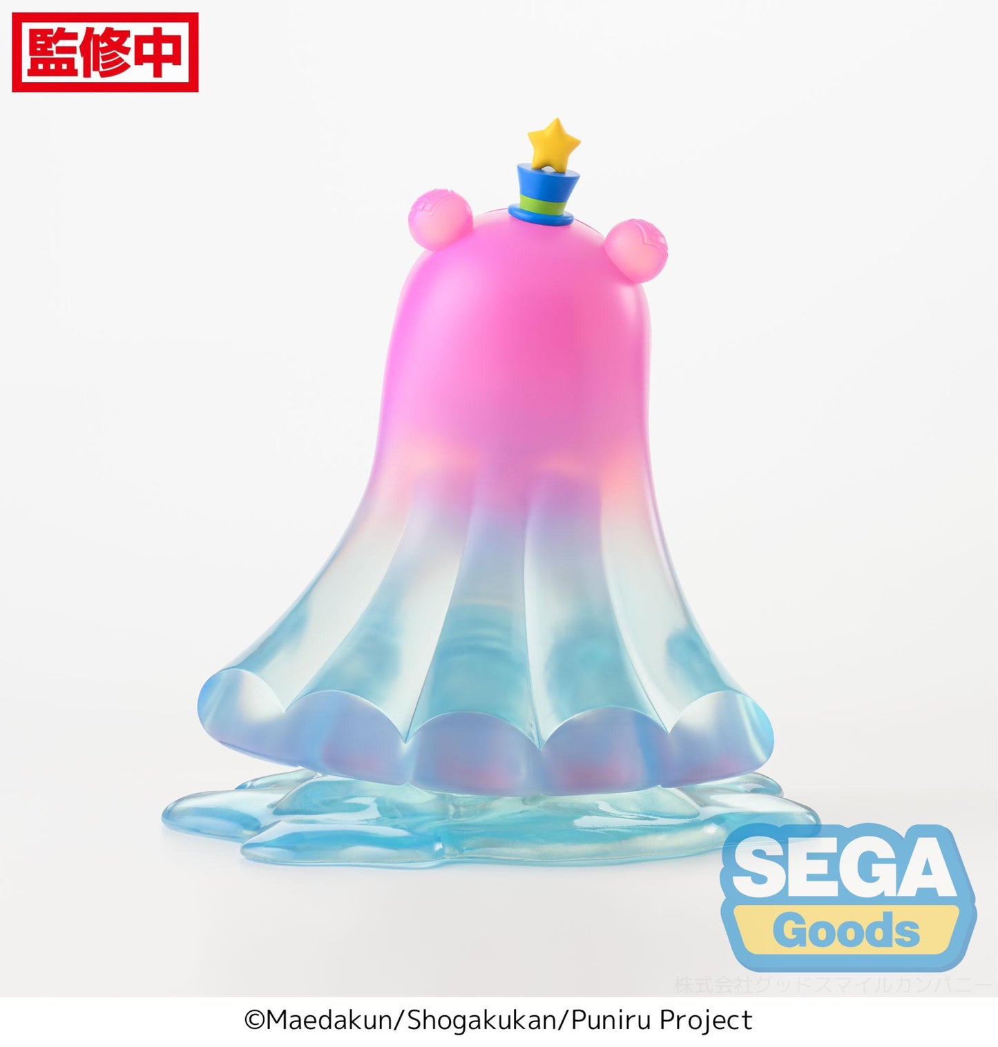 Puniru is a Kawaii Slime TV Anime PM Perching Figure Puniru