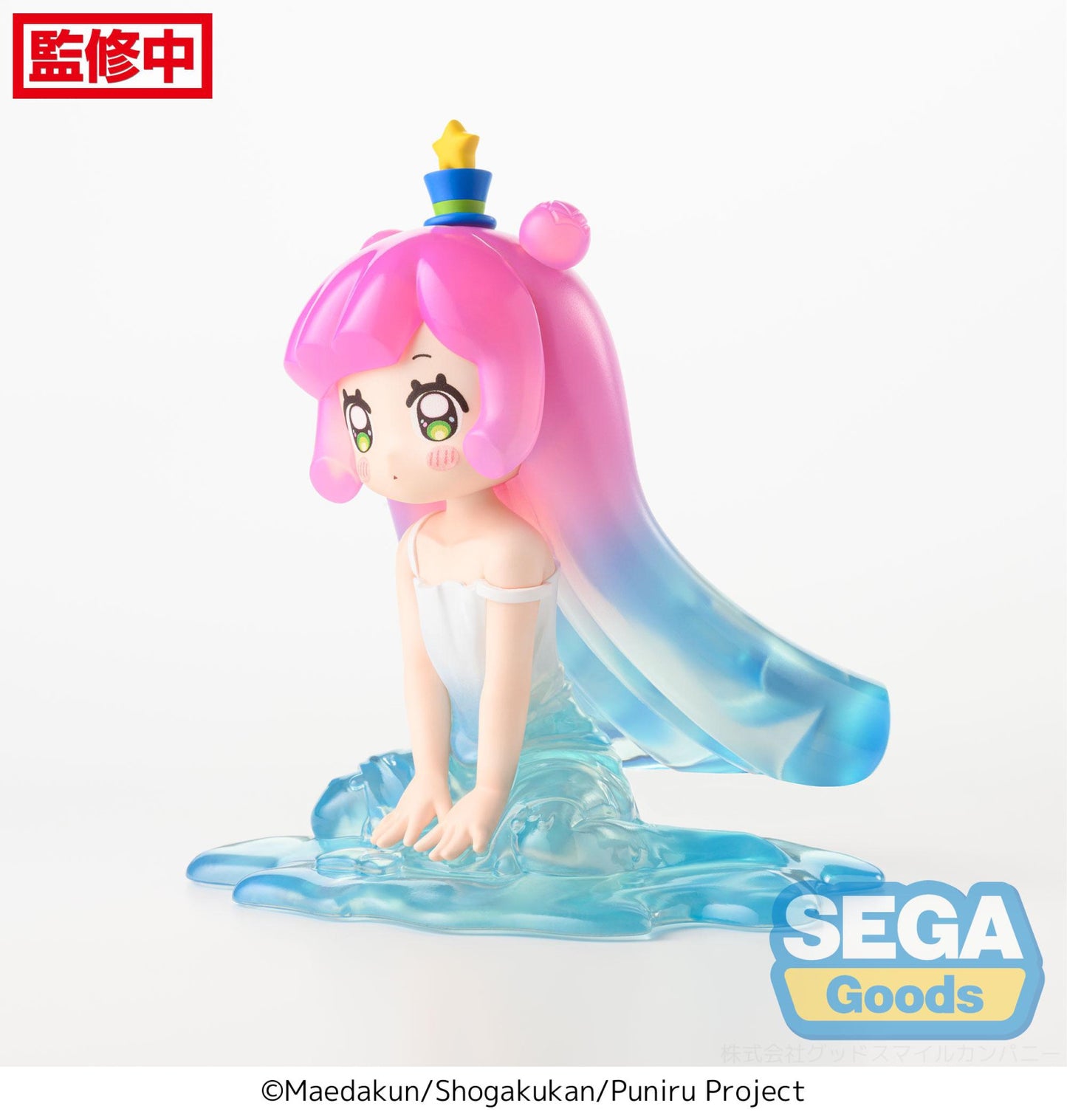 Puniru is a Kawaii Slime TV Anime PM Perching Figure Puniru