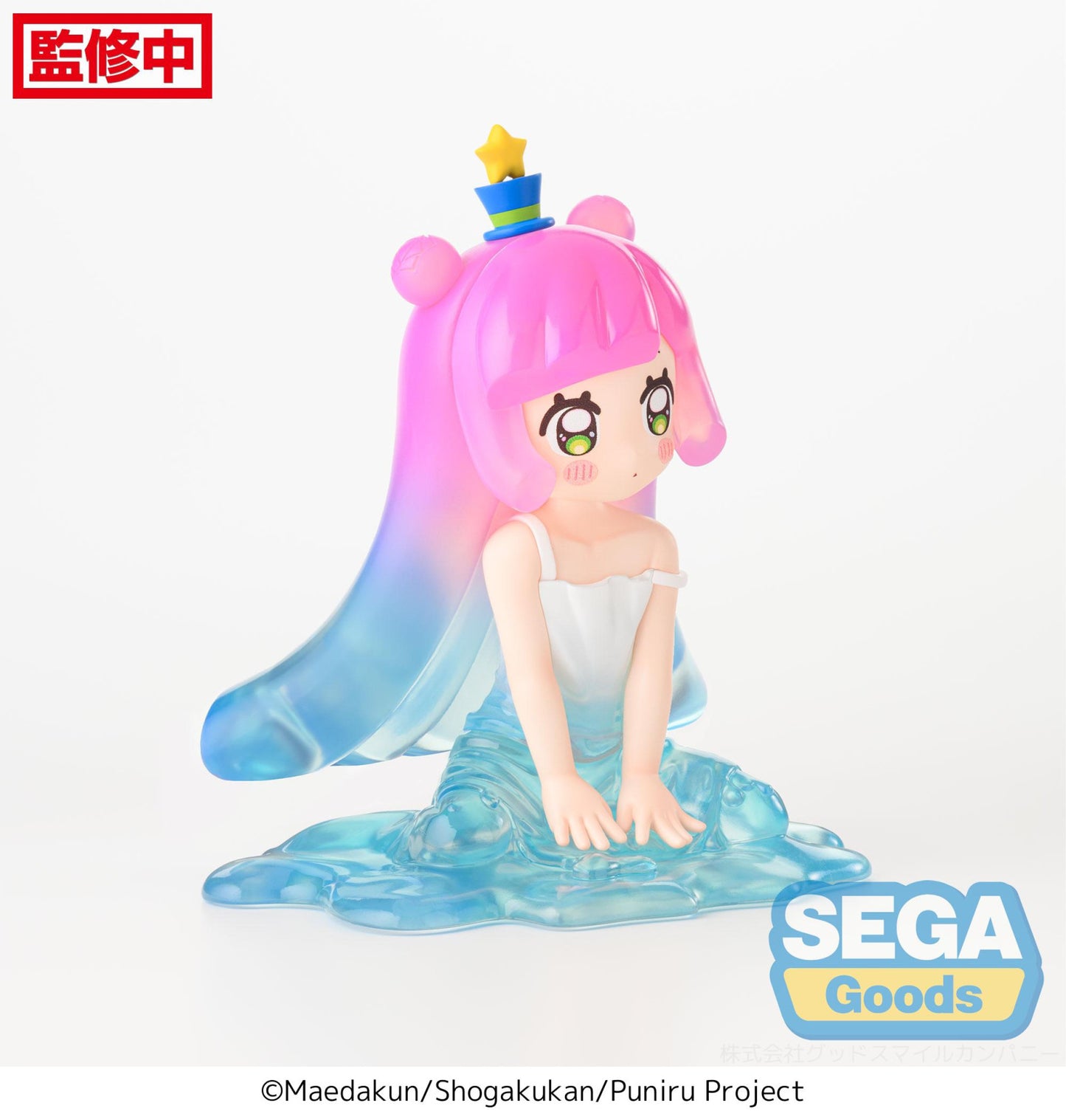 Puniru is a Kawaii Slime TV Anime PM Perching Figure Puniru