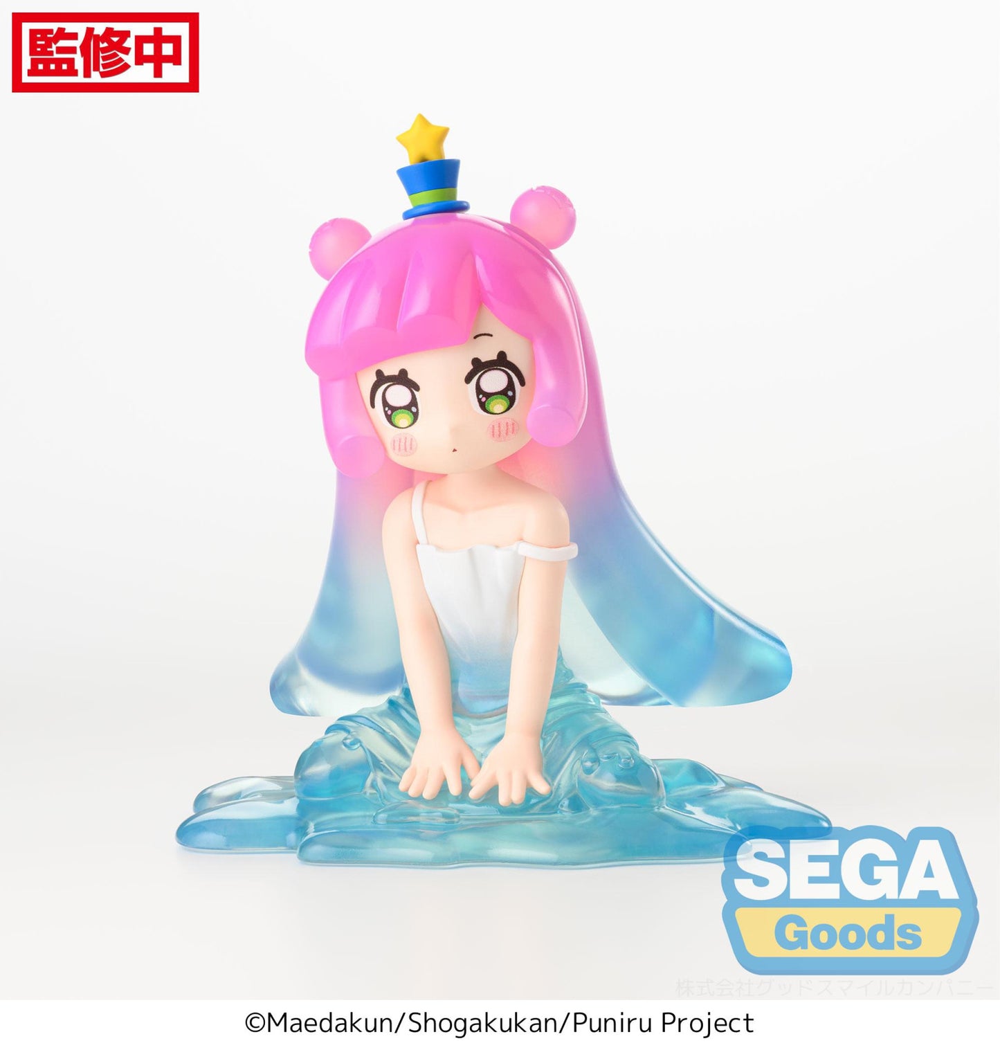 Puniru is a Kawaii Slime TV Anime PM Perching Figure Puniru
