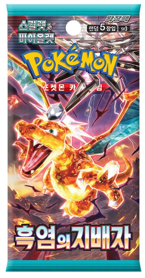 Ruler Of The Black Flame (Korean) - Pokémon TCG SV3 Booster Pack