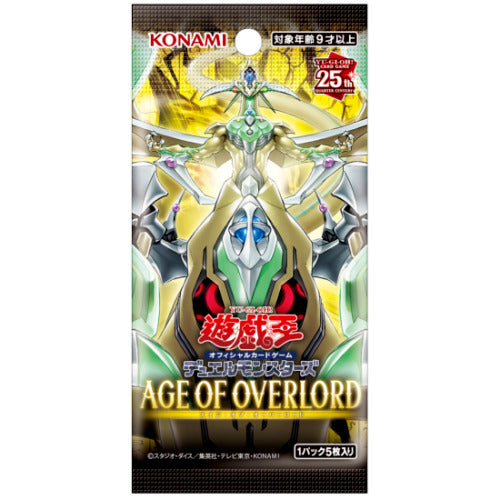 Yu-Gi-Oh - Age Of Overlord (Japanese) Booster Pack
