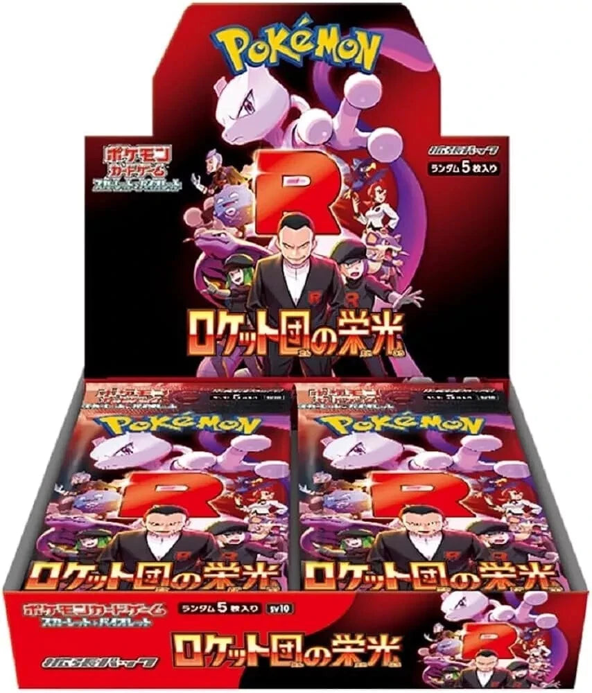 The Glory of Team Rocket - Pokémon TCG Scarlet & Violet SV10a Japanese Booster Box