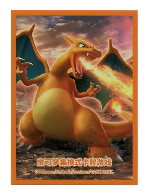 Chinese Pokemon Center Exclusive - Charizard Card Sleeves