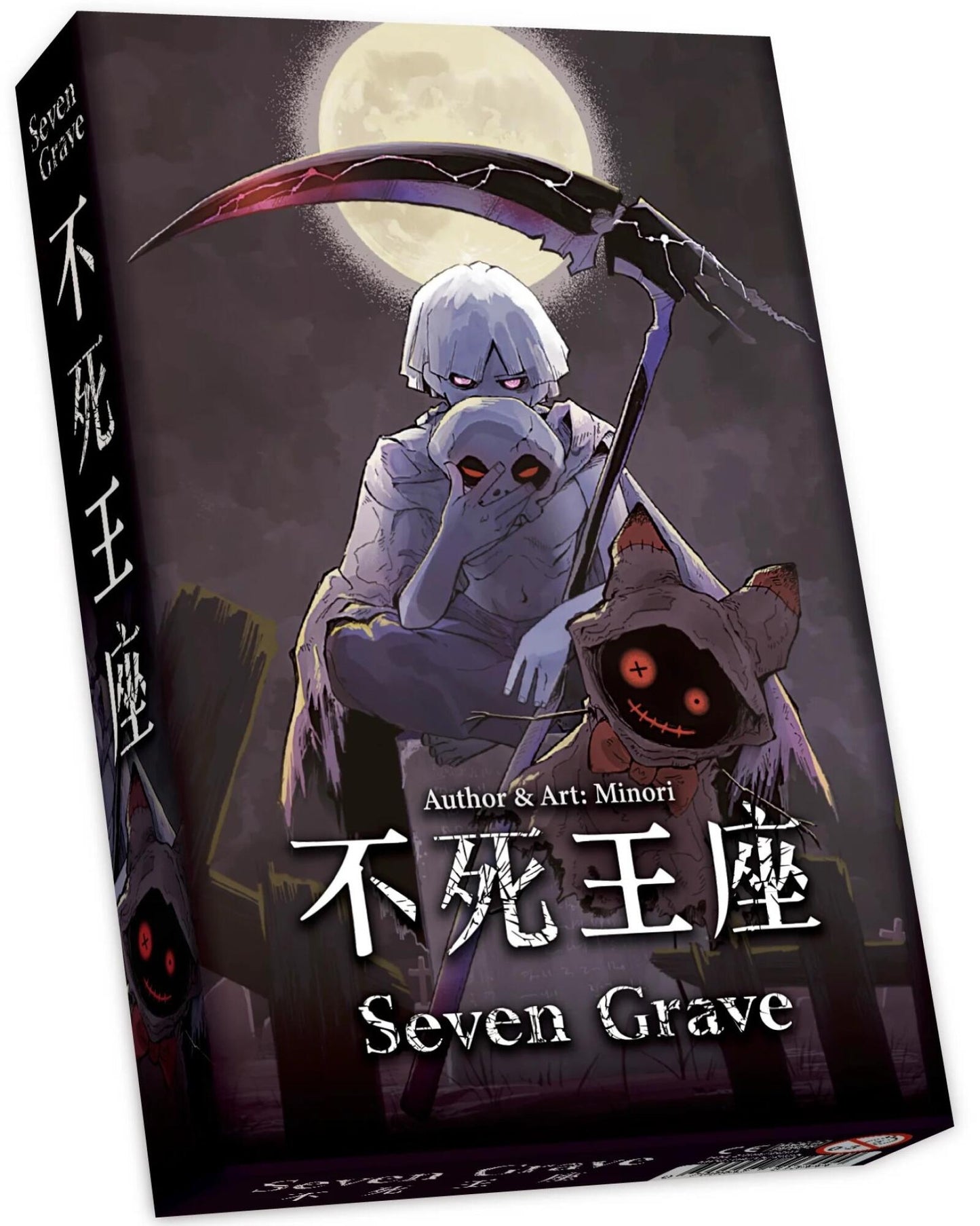 Seven Grave
