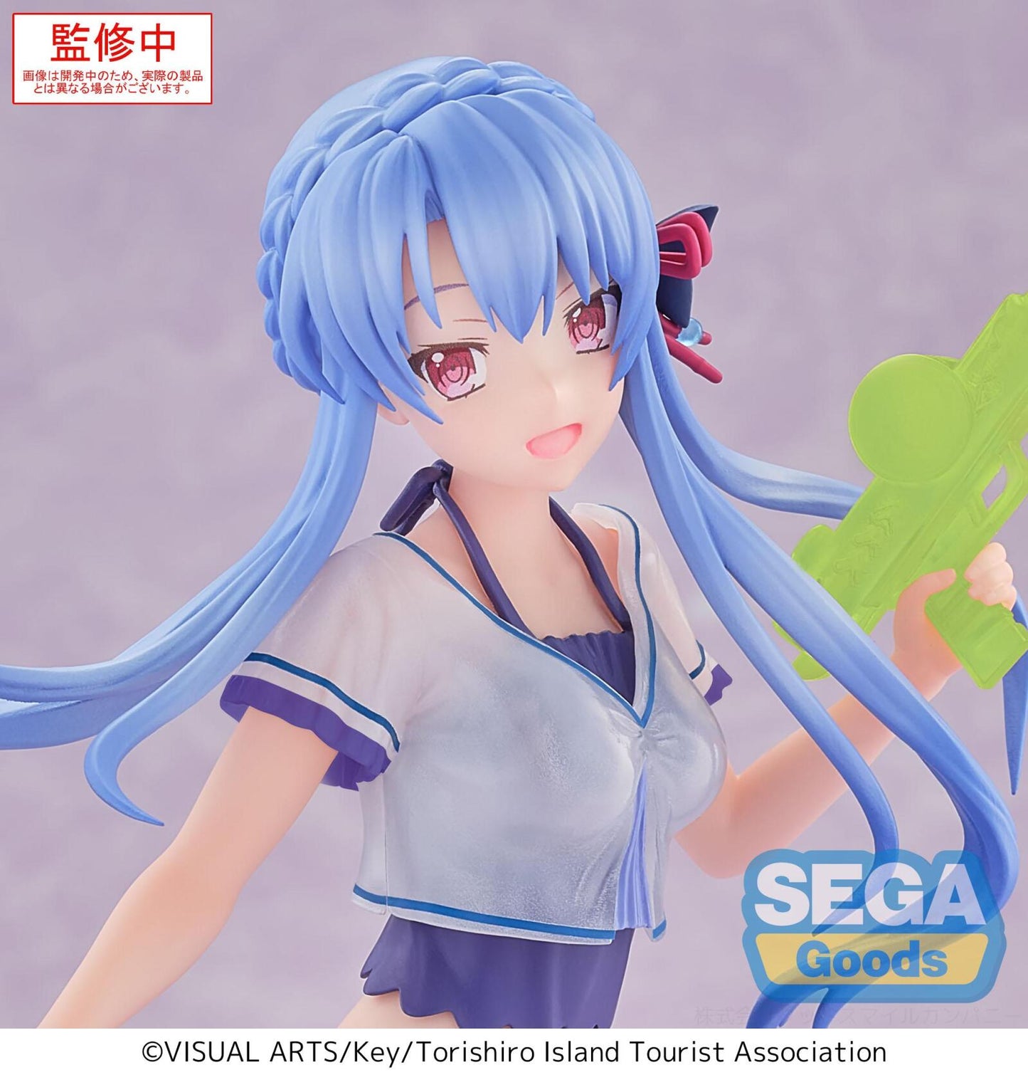 Summer Pockets Luminasta Ao Sorakado