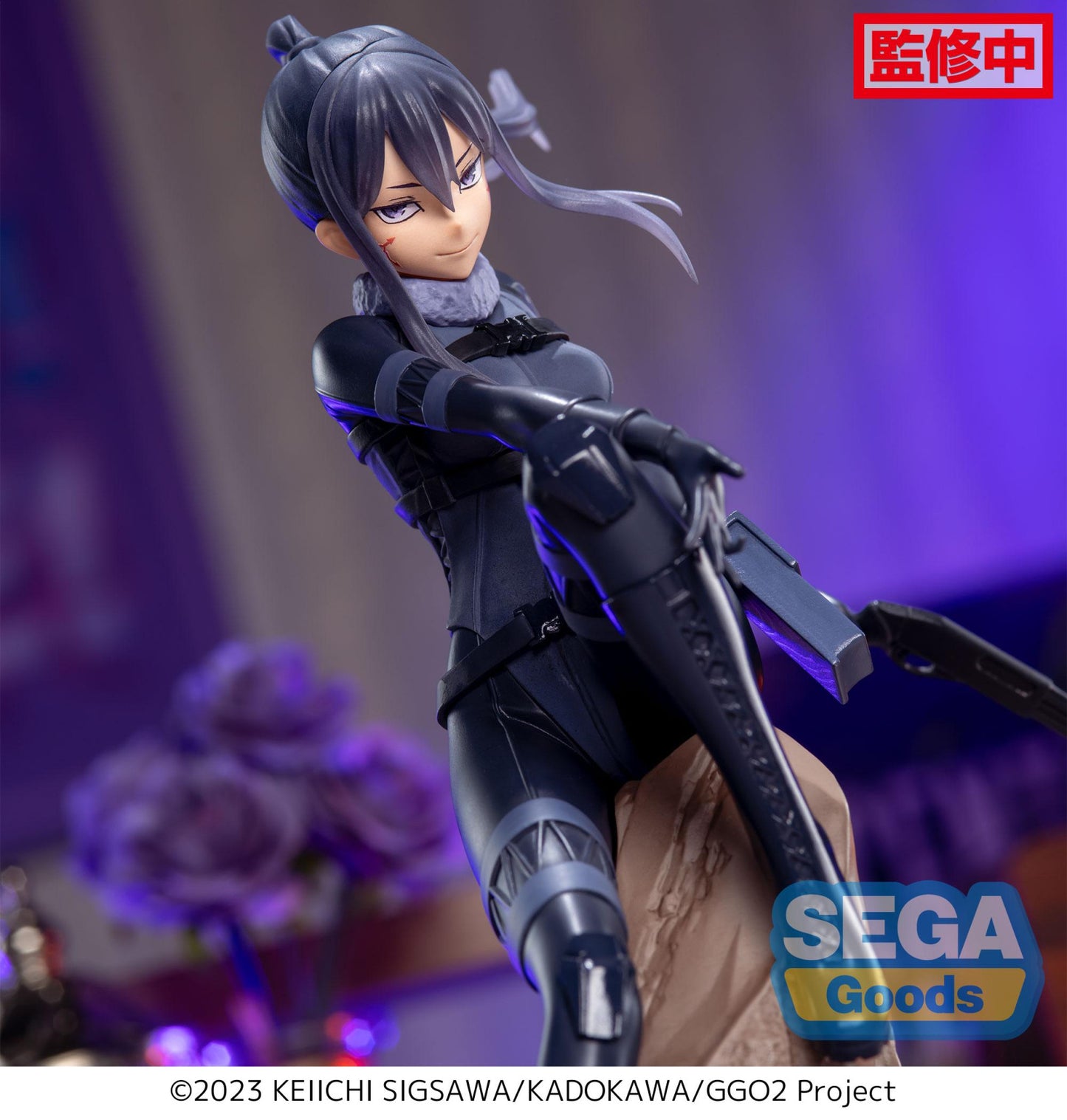 Sword Art Online Alternative Gun Gale Online Luminasta Pitohui