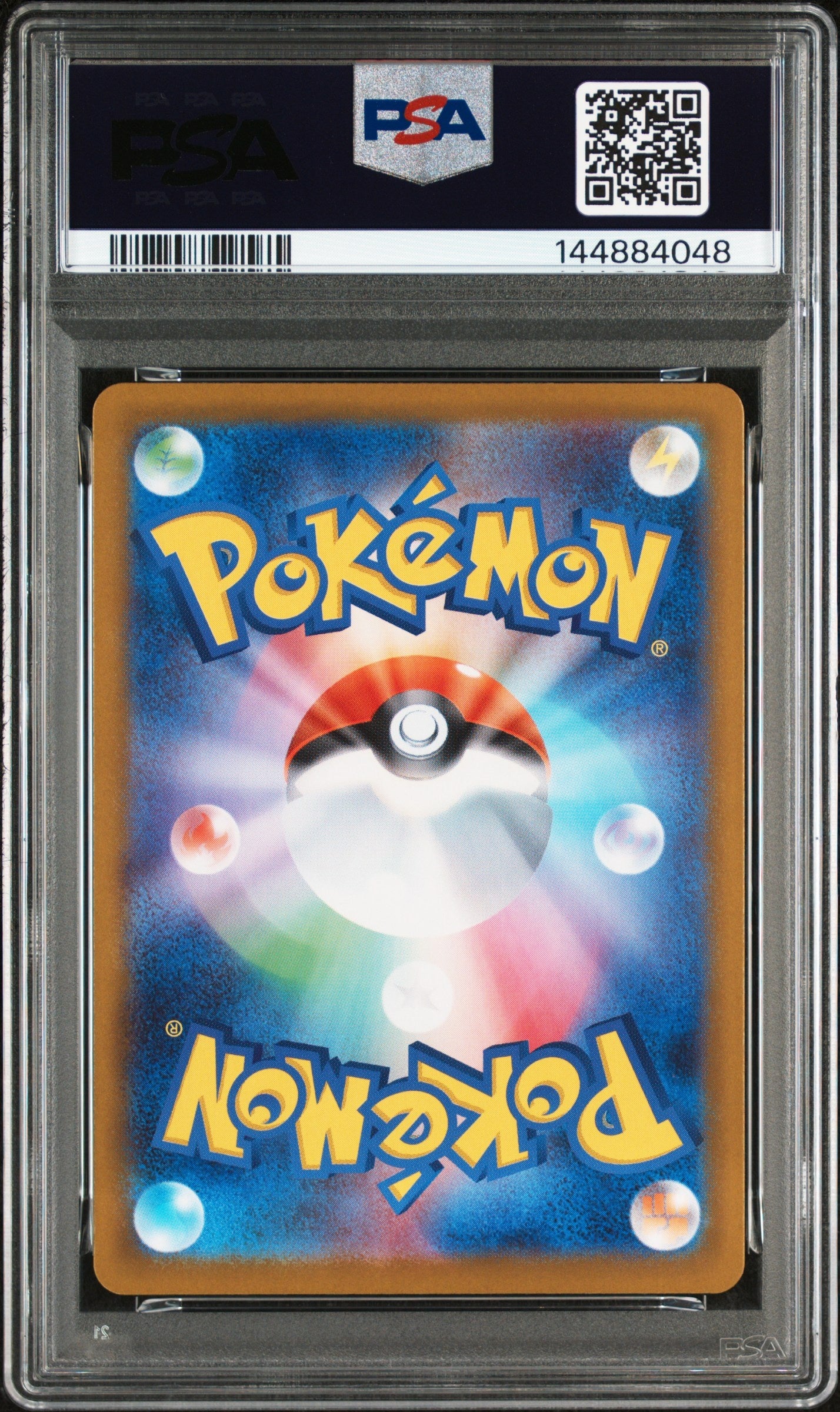 2025 Pokemon Japanese Mc-Start Deck 100 Battle Collection 225 Pikachu Reverse Holo - PSA 10