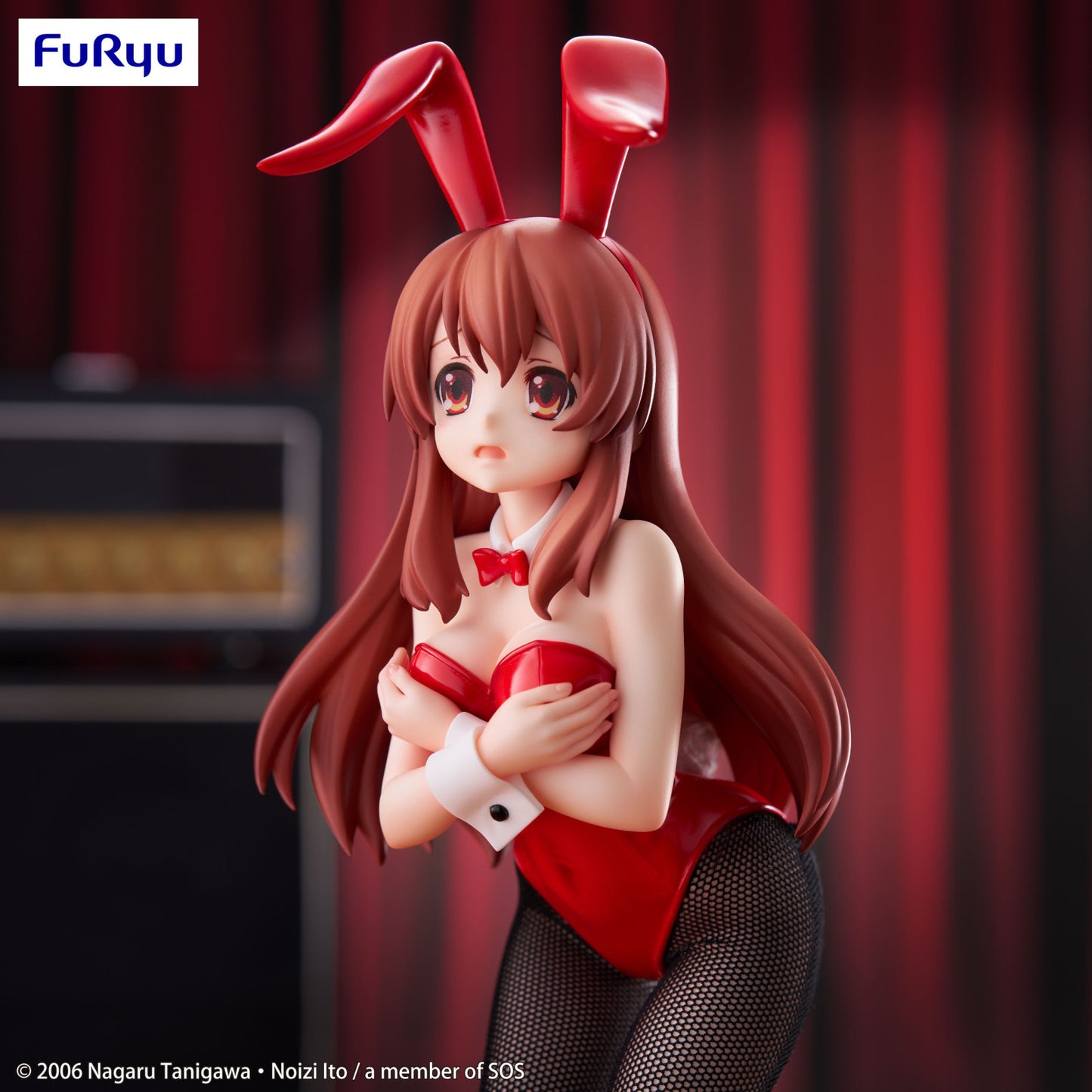 The Melancholy of Haruhi Suzumiya Bicute Bunnies Figure Mikuru Asahina