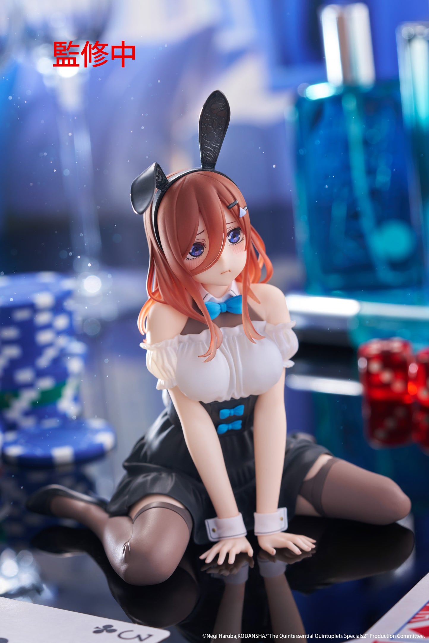 The Quintessential Quintuplets 3 Desktop Cute Figure Miku Nakano (Bunny Version)
