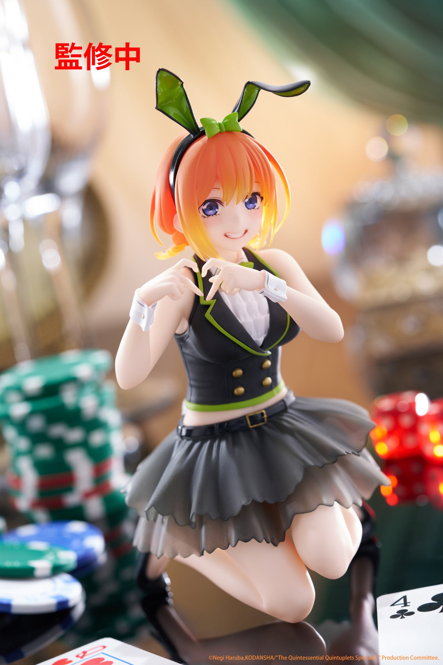 The Quintessential Quintuplets 3 Desktop Cute Figure Yotsuba Nakano (Bunny Version)