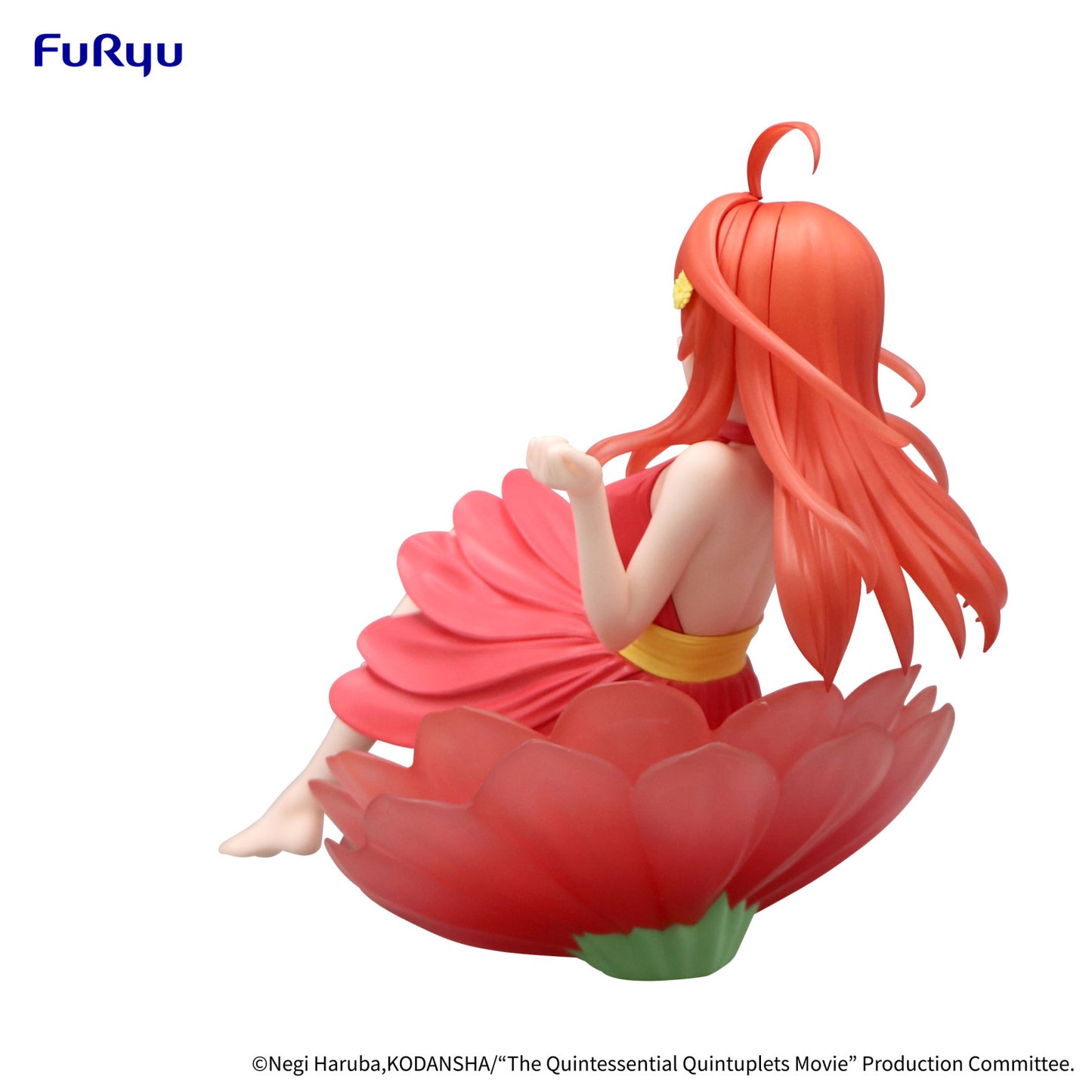The Quintessential Quintuplets Specials Bloo-me! Nakano Itsuki