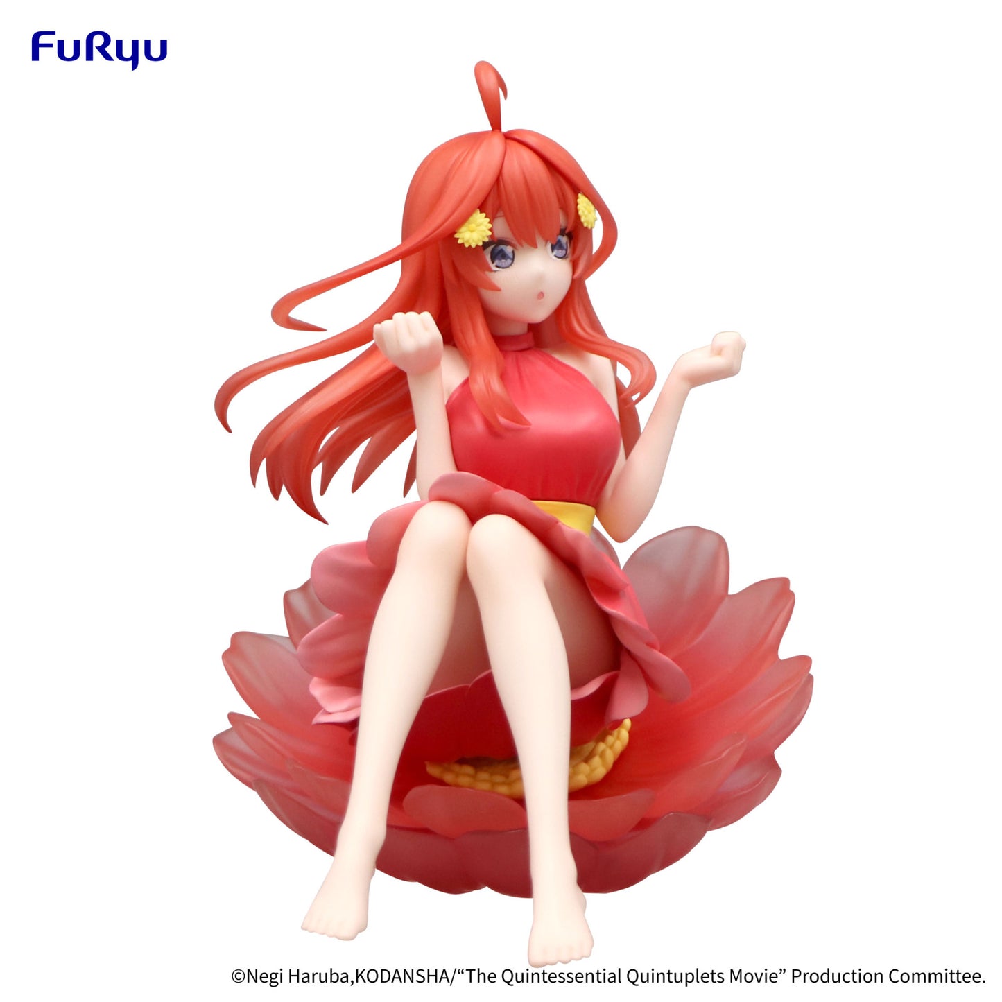 The Quintessential Quintuplets Specials Bloo-me! Nakano Itsuki
