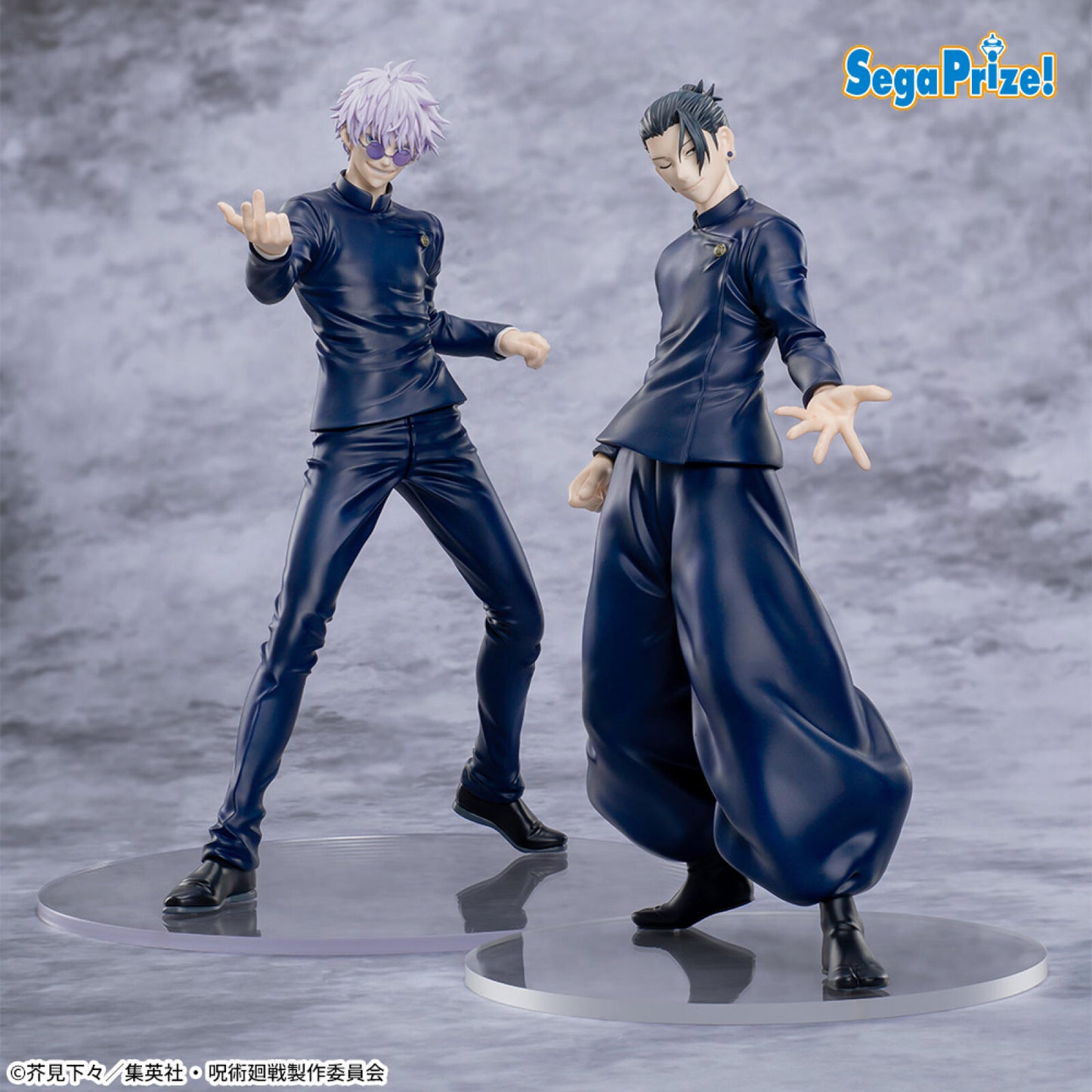 TV Anime Jujutsu Kaisen 5th Anniversary Campaign Round One Exclusive Luminasta Suguru Geto