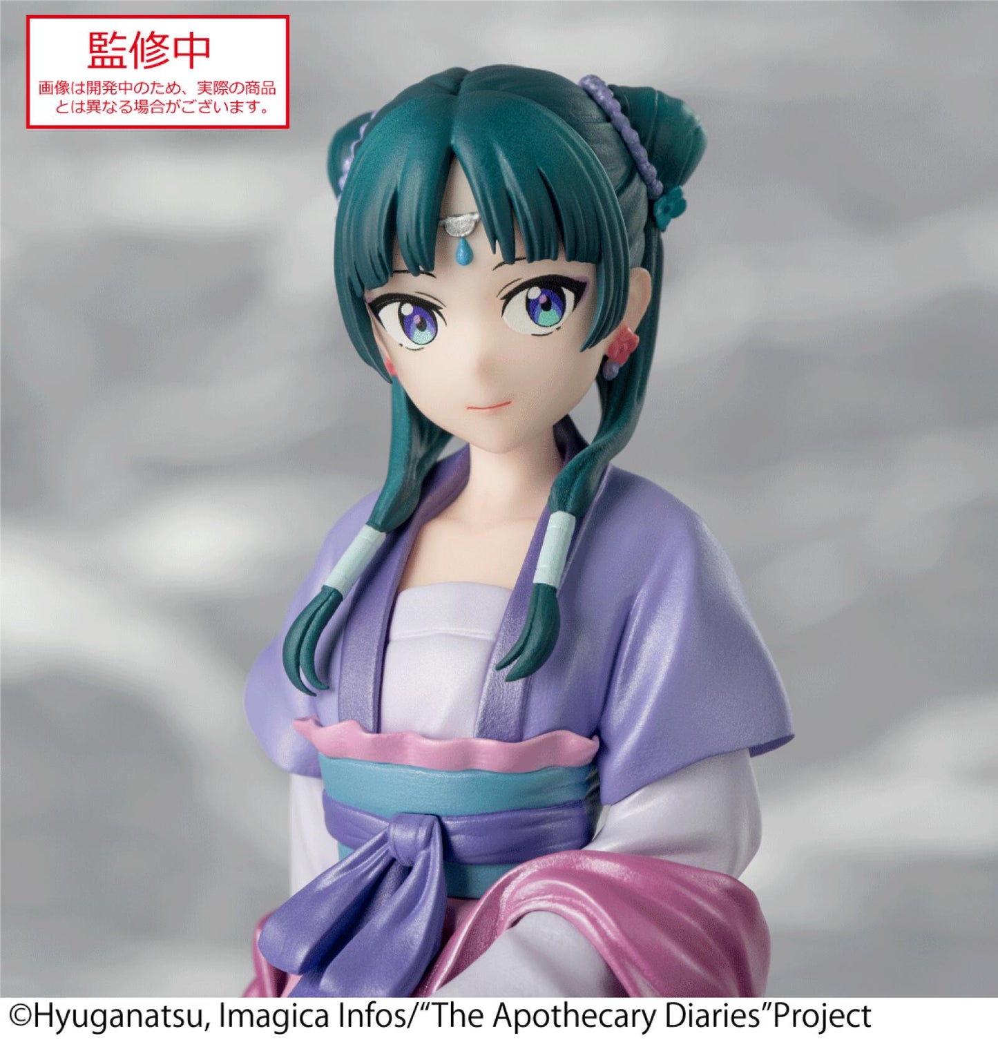 TV Anime The Apothecary Diaries PM Perching Figure Maomao Moon Fairy Pearl Version
