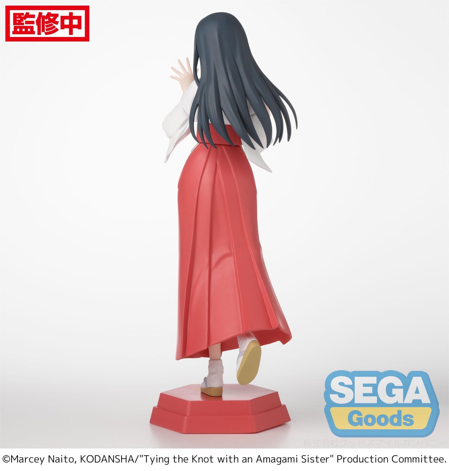 Tying the Knot with an Amagami Sister Desktop x Decorate Collections Yae Amagami