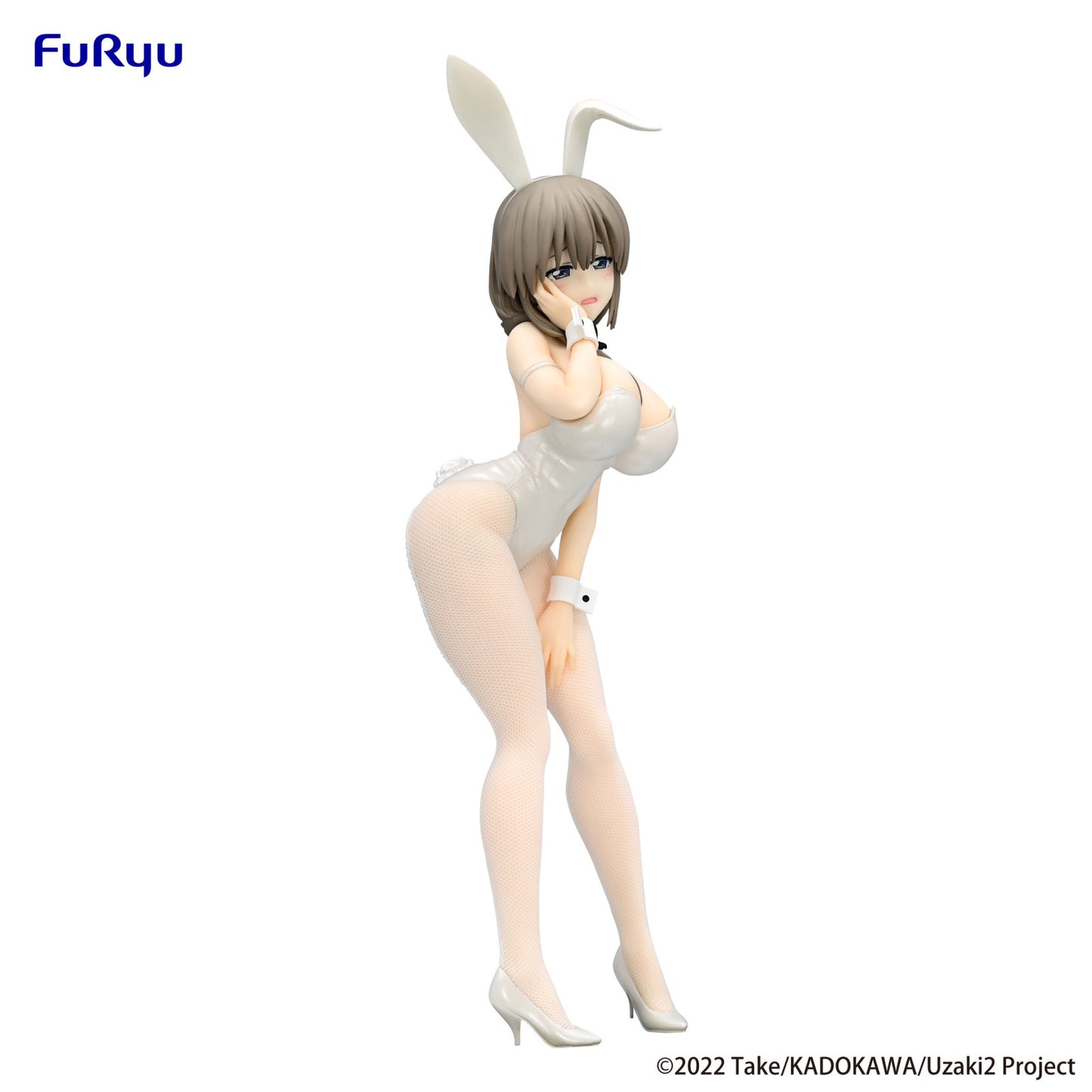 Uzaki-chan Wants to Hang Out! BiCute Bunnies Figure Tsuki Uzaki White Pearl Version