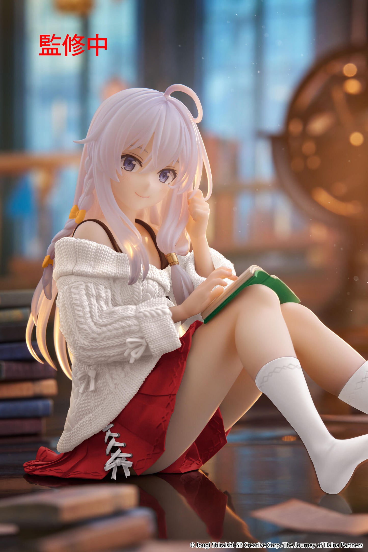 Wandering Witch The Journey of Elaina Desktop Cute Figure Elaina (Casual Clothes Version)
