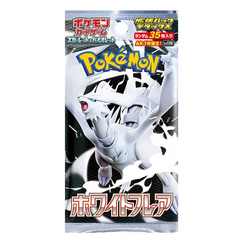White Flare (Deluxe) - Pokémon TCG SV11W Booster Pack (Japanese)