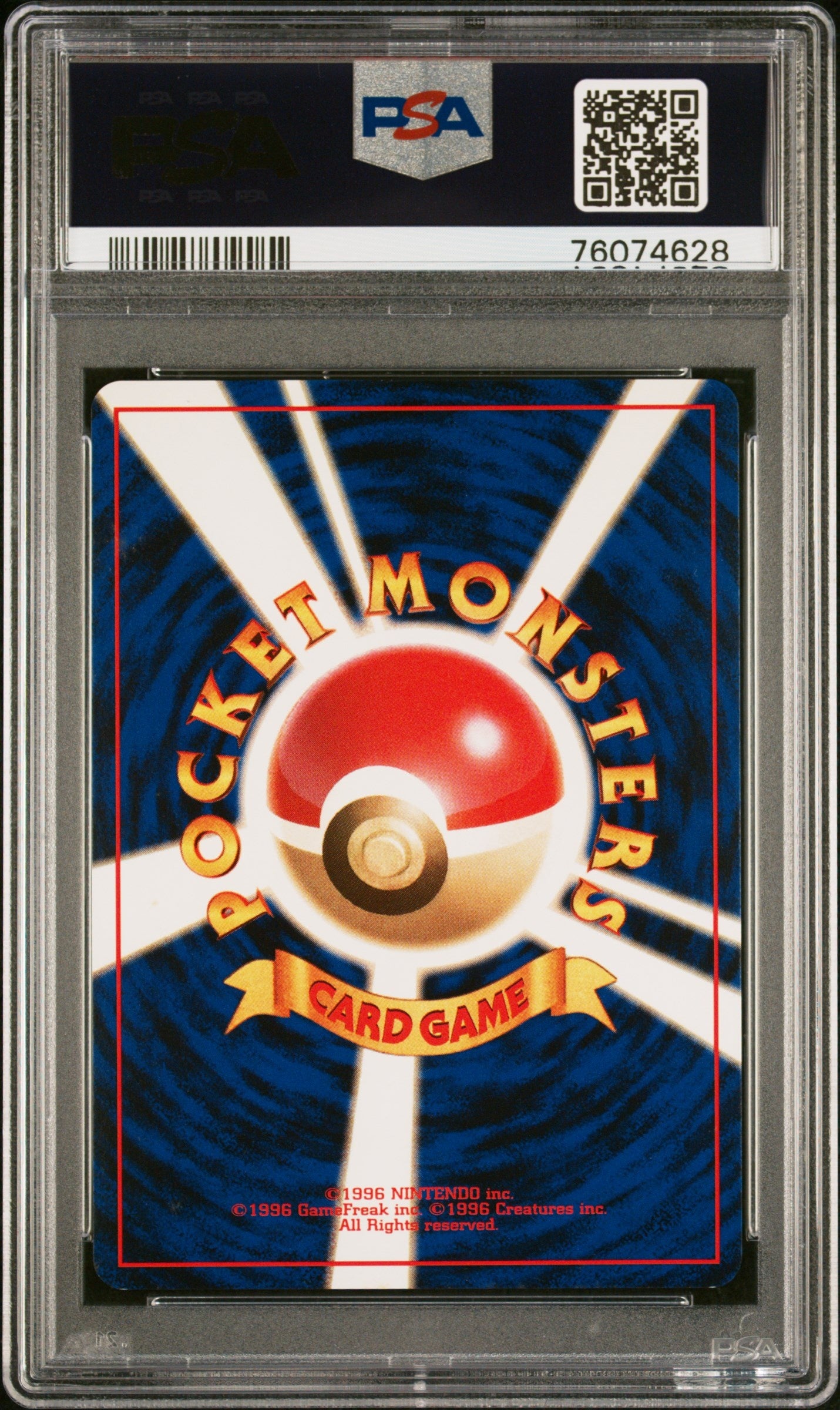 1999 Pokemon Japanese Gym 2 Giovanni Trainer - Holo