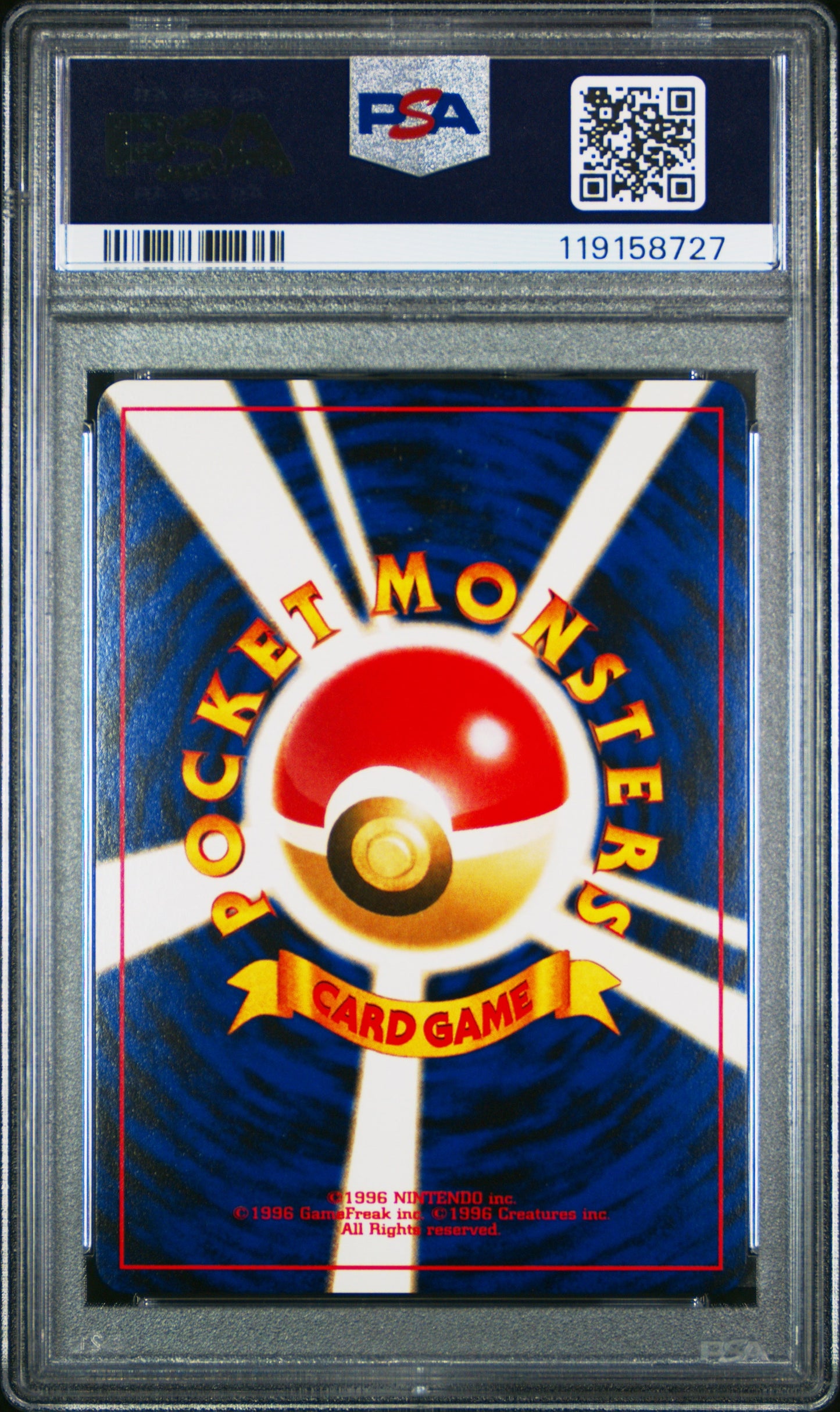 2000 Pokemon Japanese Neo 2 Promo 172 Pichu Promo-Reverse Foil - PSA 10