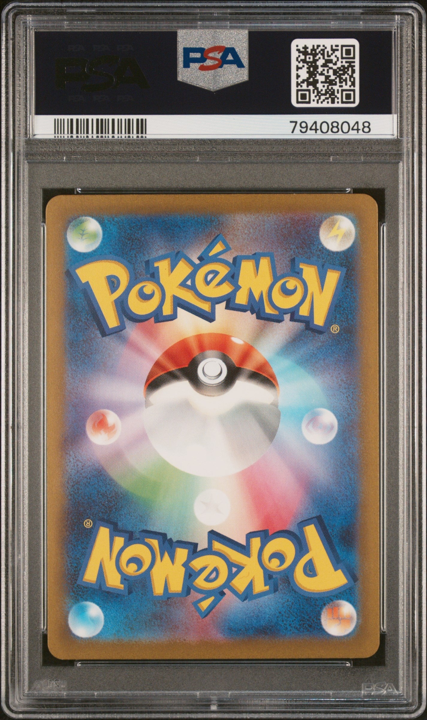 2023 Pokemon Japanese Sv2A-Pokemon Card 151 173 Pikachu Art Rare - PSA 10