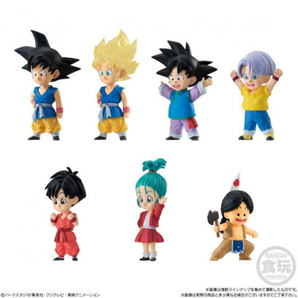 Dragon Ball - Adverge Ex Dragon Children Vol.2 Bandai Banpresto Assortment