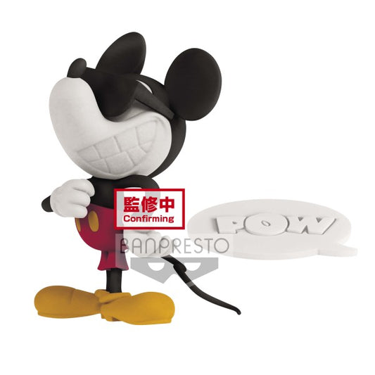 Disney Mickey Shorts Collection - Mickey Mouse Vol. 1 (B) Bandai Banpresto Figure