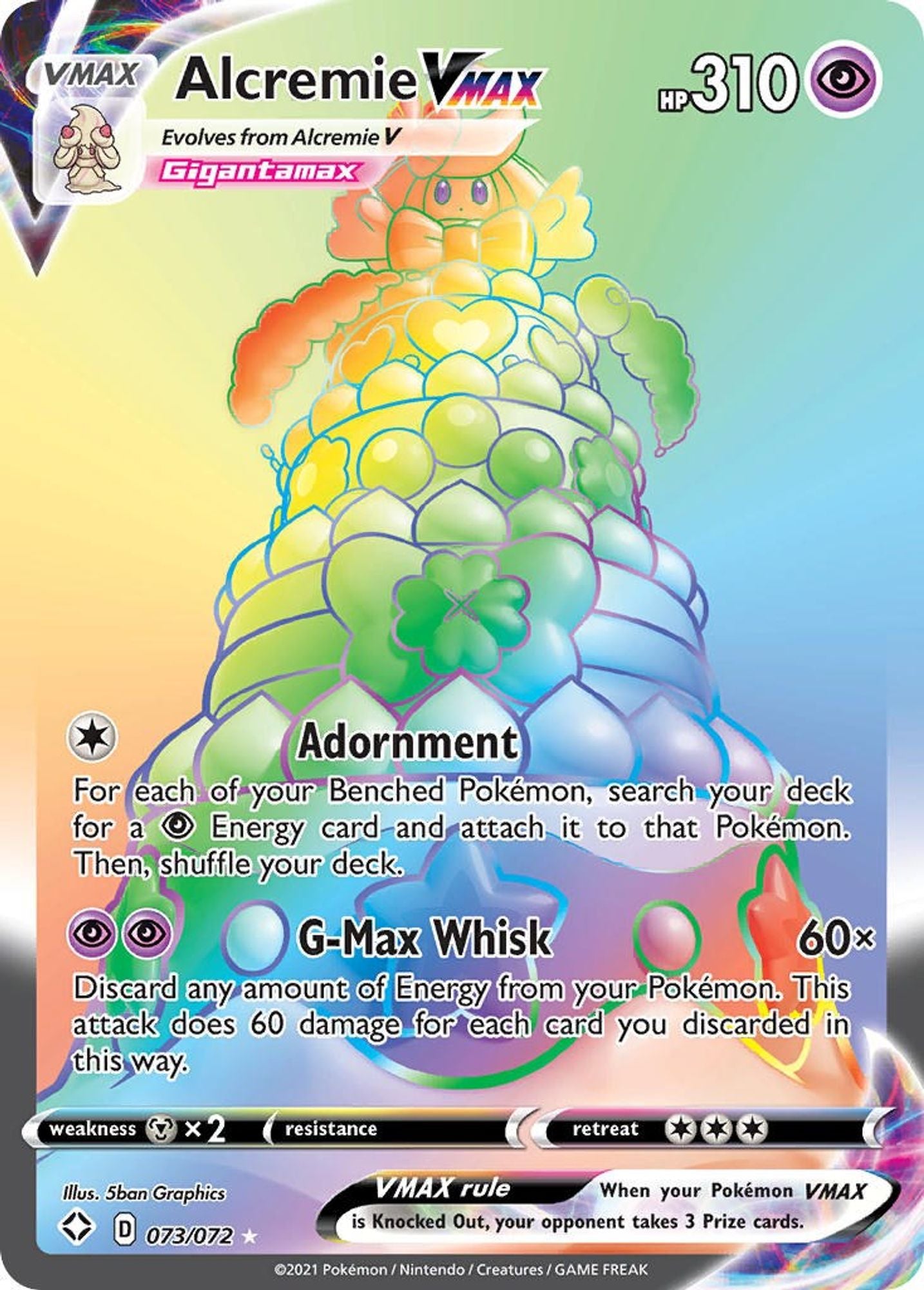 Alcremie VMAX (Secret)